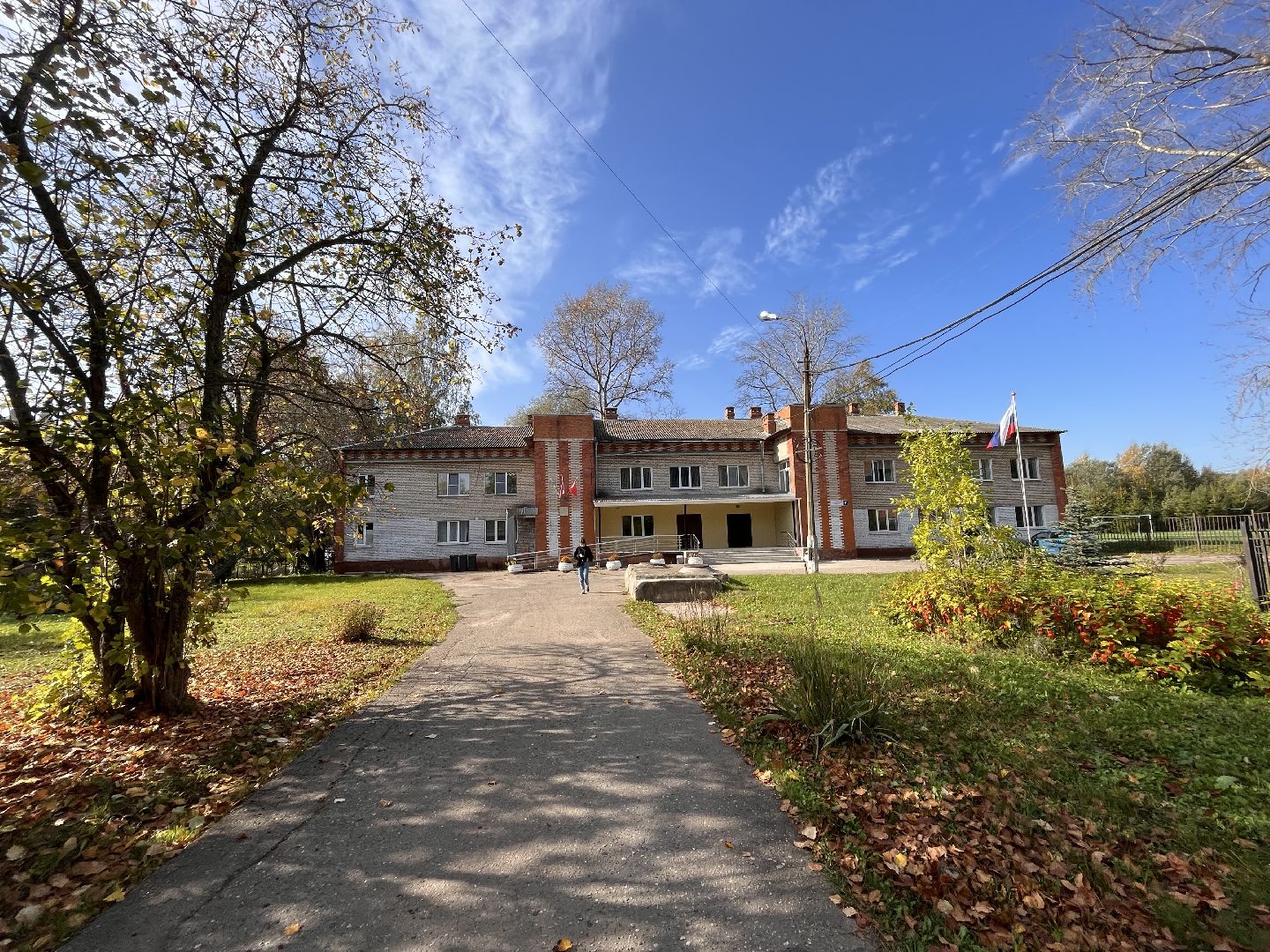 шаховская, Штаб помощи, Шаховская нашим, Колледж, сво,