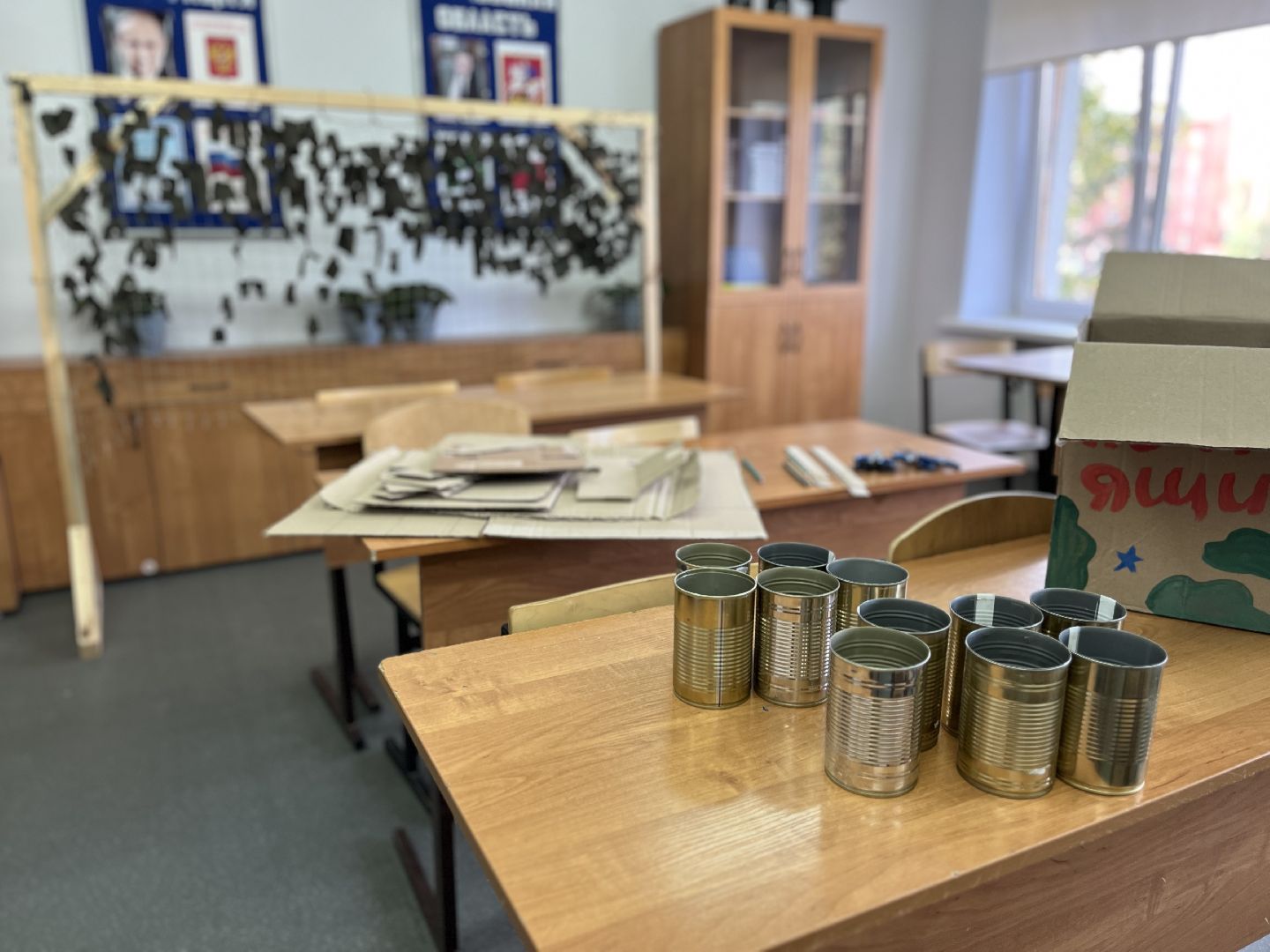 шаховская, Штаб помощи, Шаховская нашим, Колледж, сво,