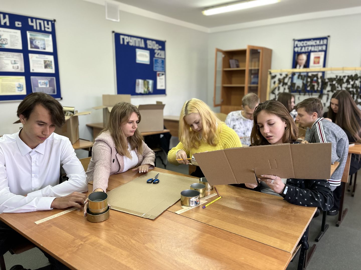 шаховская, Штаб помощи, Шаховская нашим, Колледж, сво,