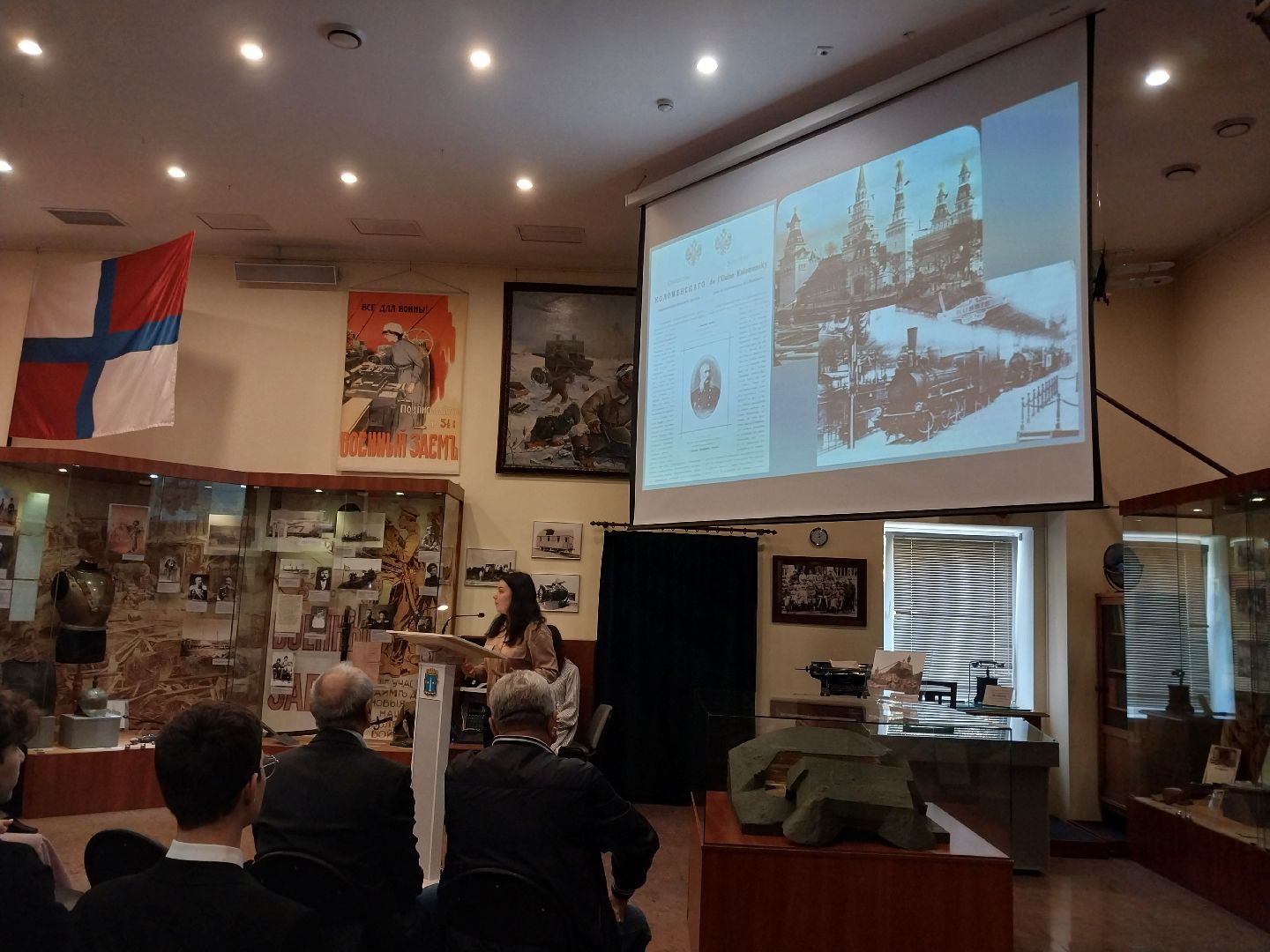 Коломна, коломенский завод, Лекция, история,