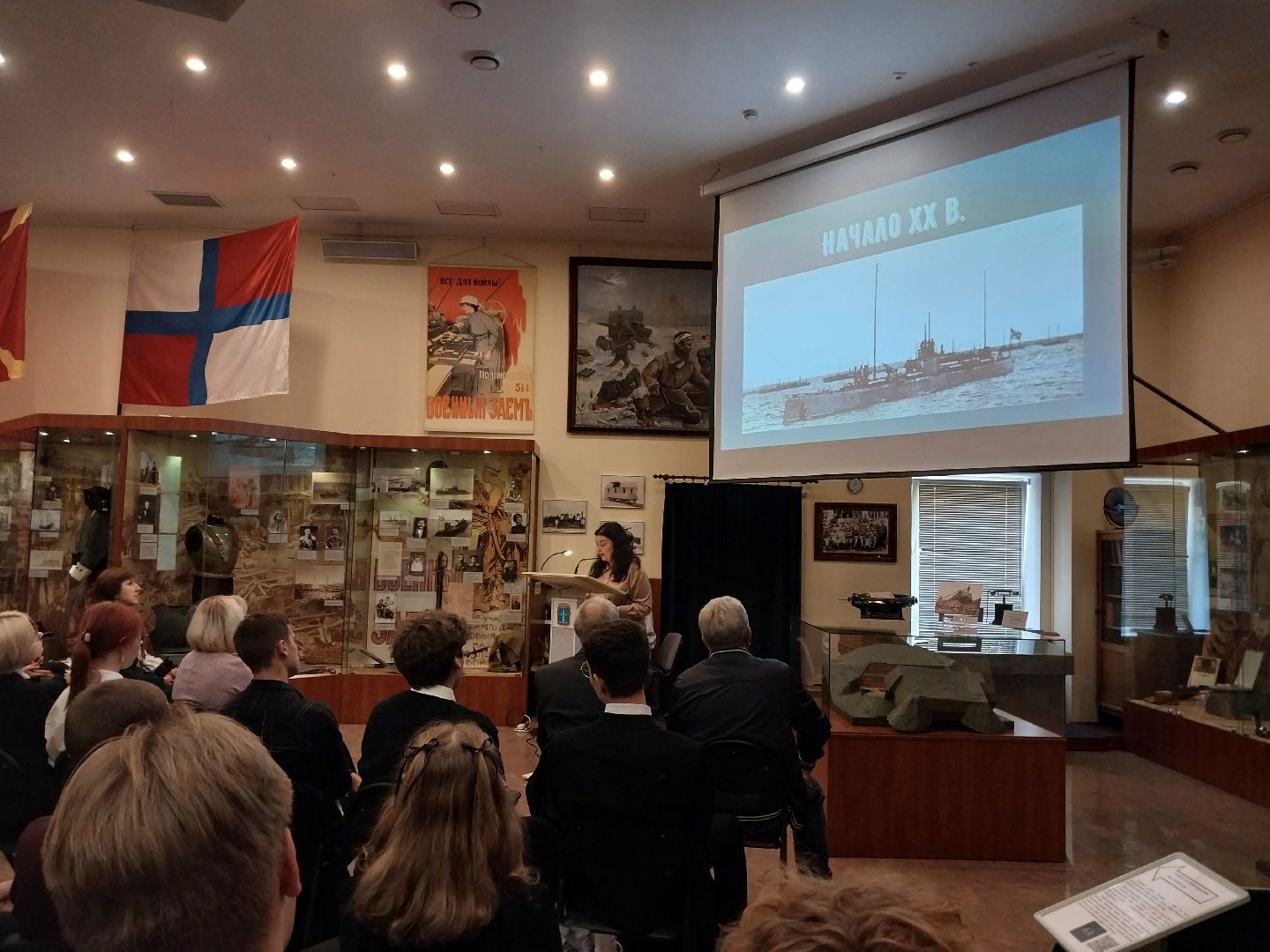 Коломна, коломенский завод, Лекция, история,