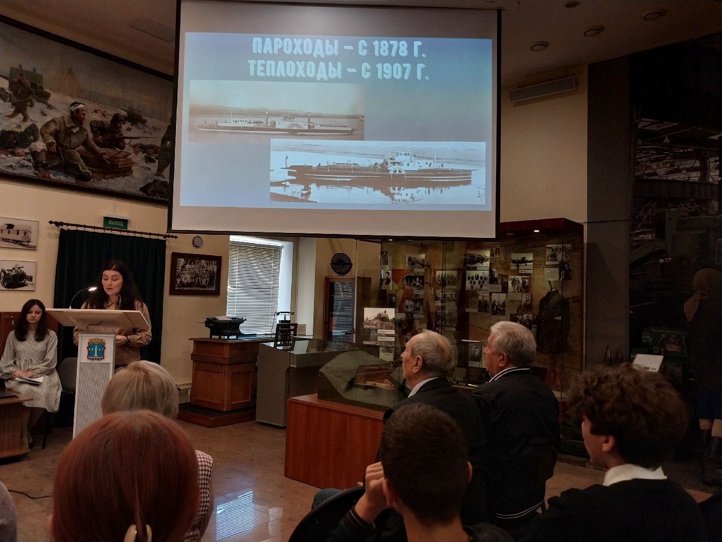 Коломна, коломенский завод, Лекция, история,