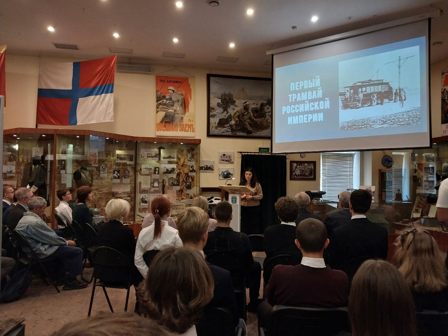 Коломна, коломенский завод, Лекция, история,