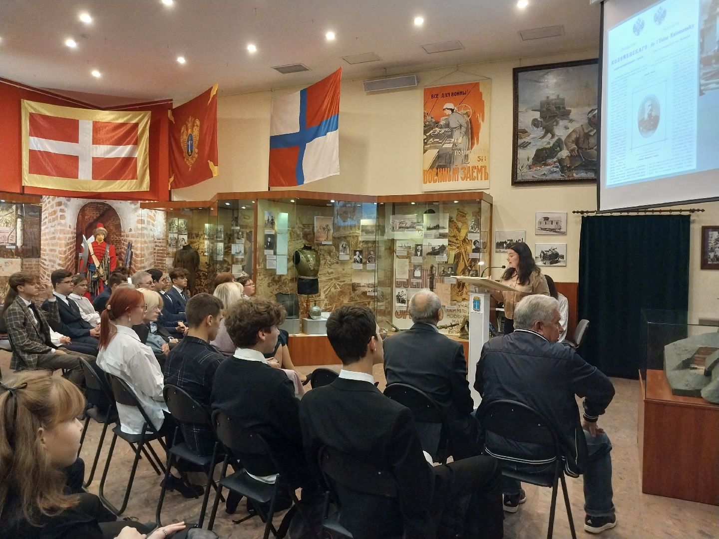 Коломна, коломенский завод, Лекция, история,