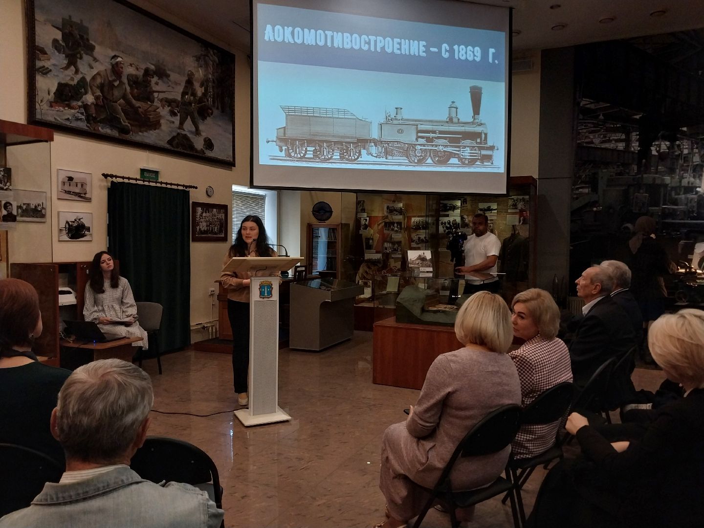 Коломна, коломенский завод, Лекция, история,