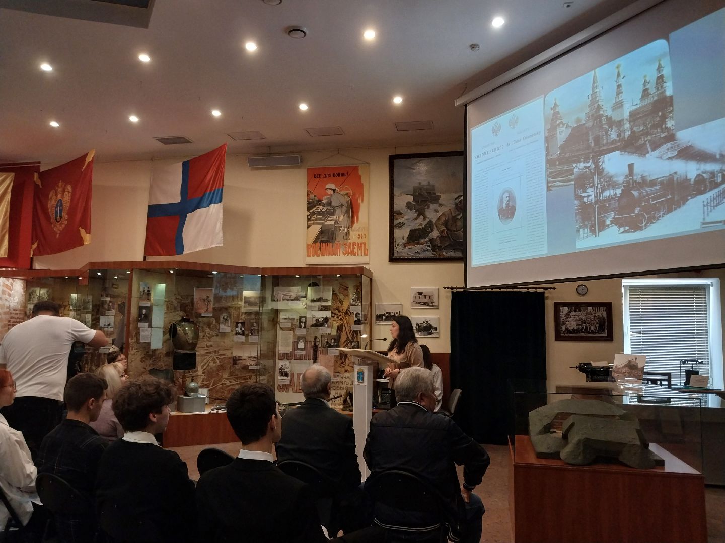 Коломна, коломенский завод, Лекция, история,