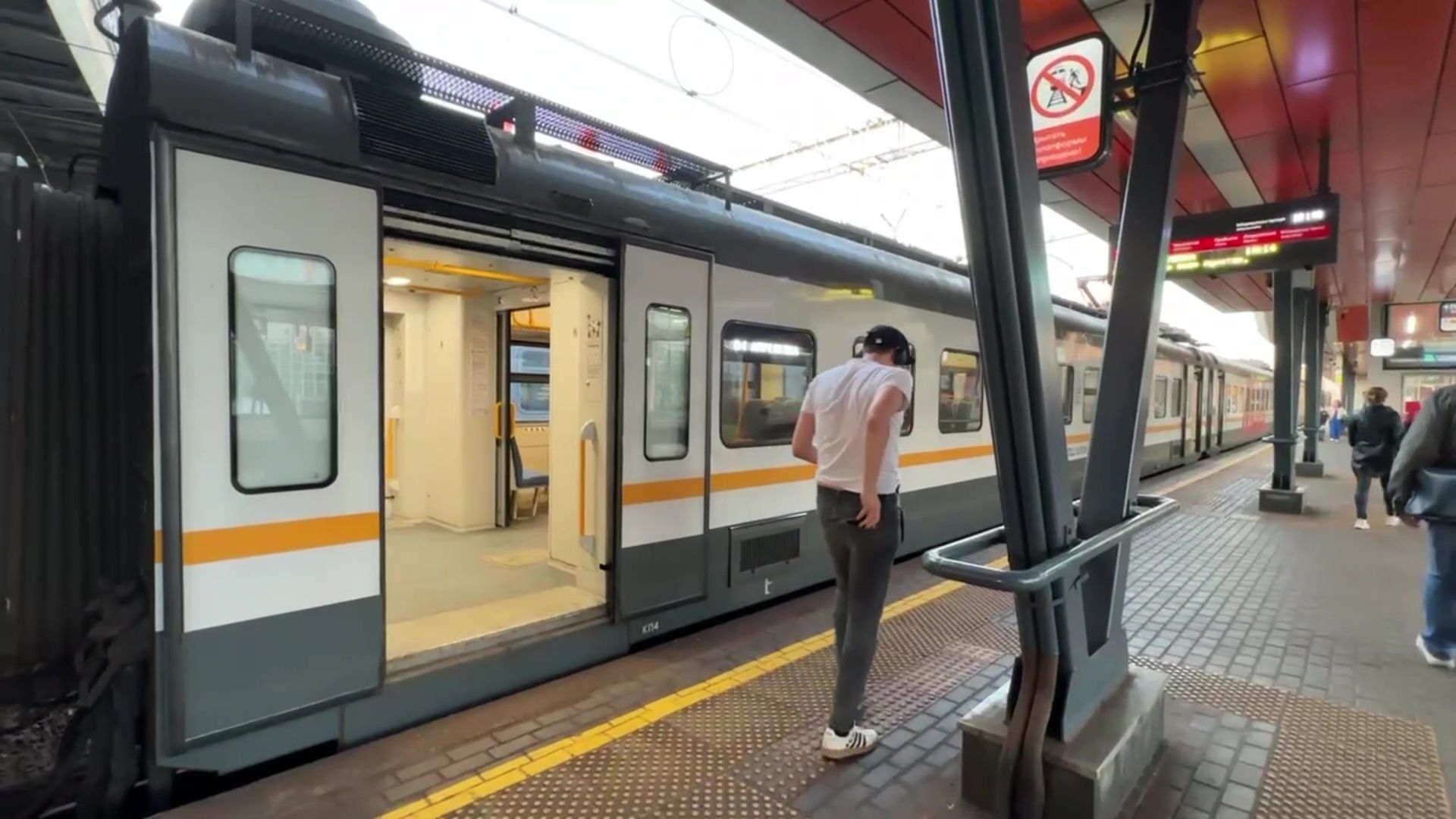 Реутов, транспорт, железная дорога, МЦД-4, поезда, комфорт,