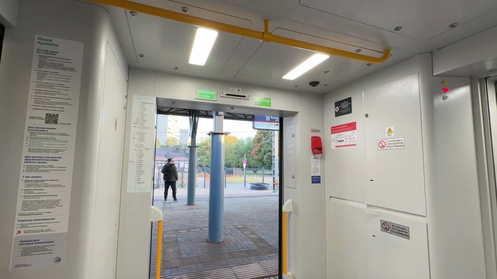 Реутов, транспорт, железная дорога, МЦД-4, поезда, комфорт,