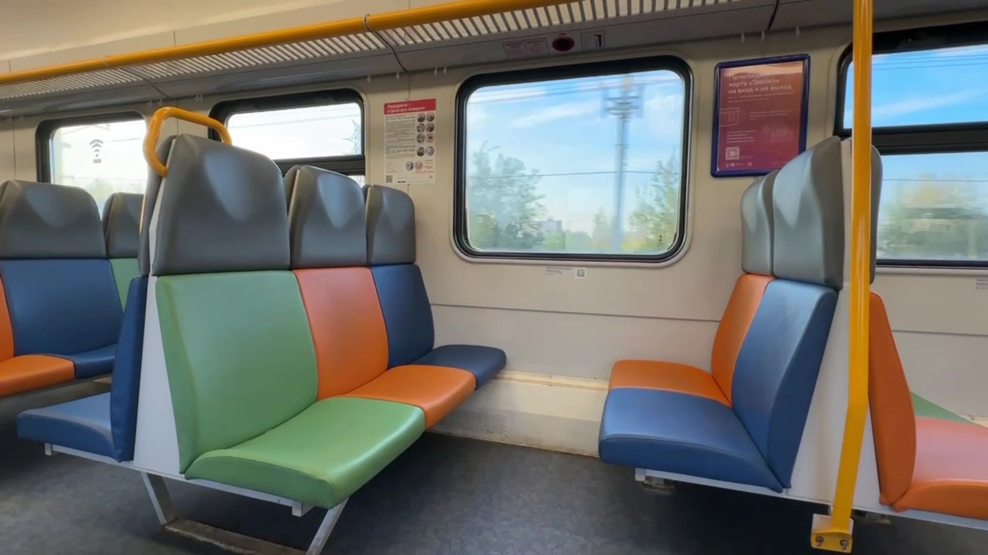 Реутов, транспорт, железная дорога, МЦД-4, поезда, комфорт,