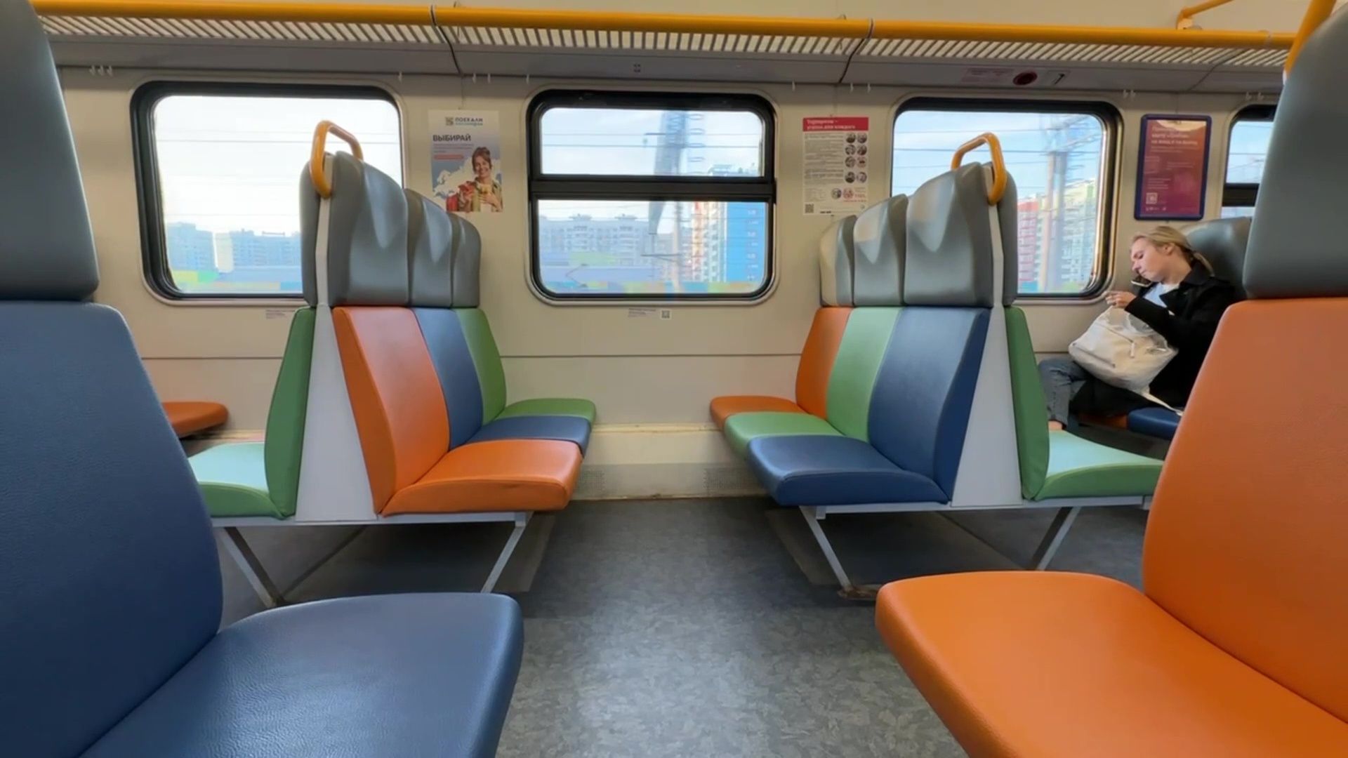 Реутов, транспорт, железная дорога, МЦД-4, поезда, комфорт,