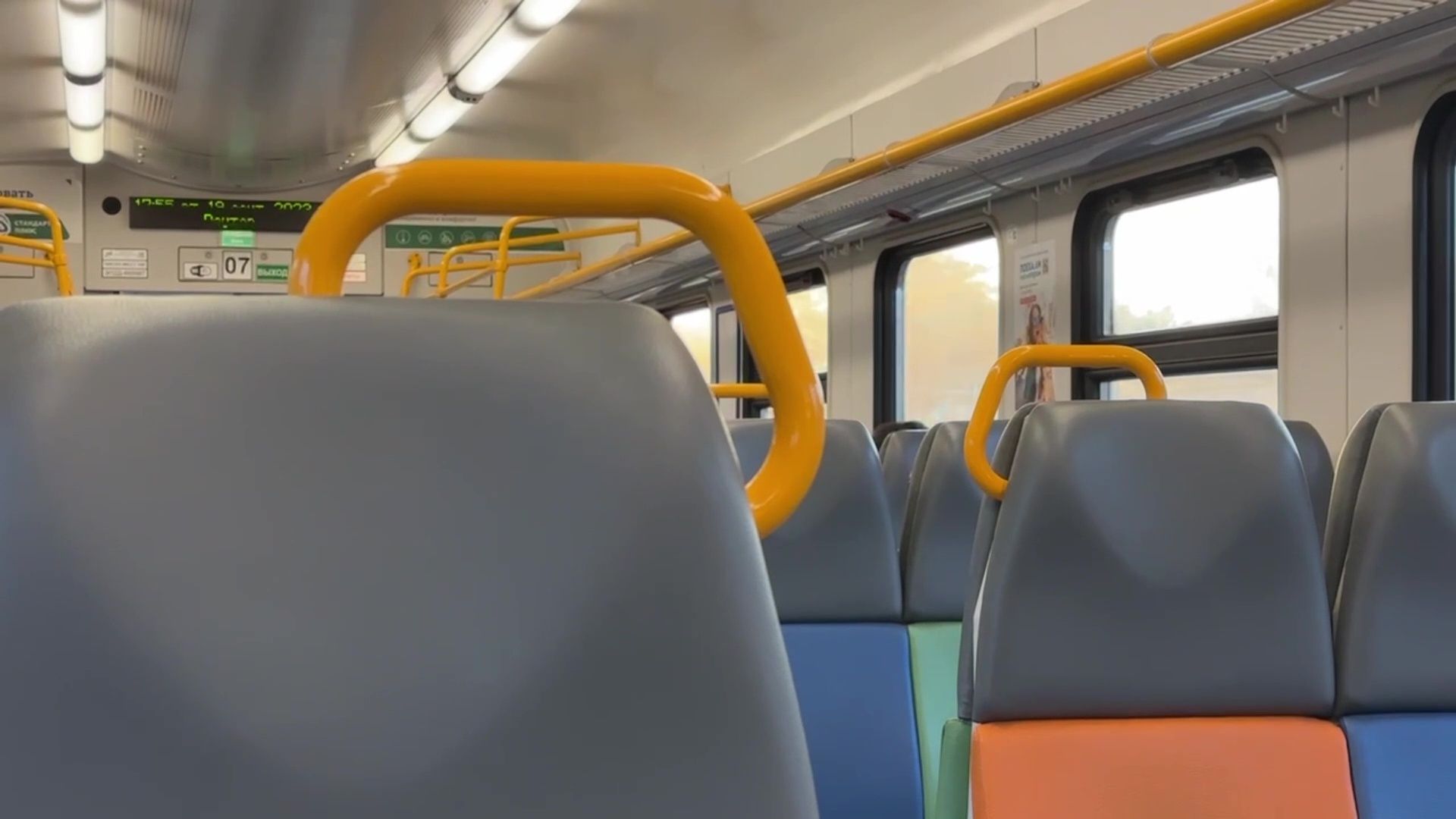 Реутов, транспорт, железная дорога, МЦД-4, поезда, комфорт,