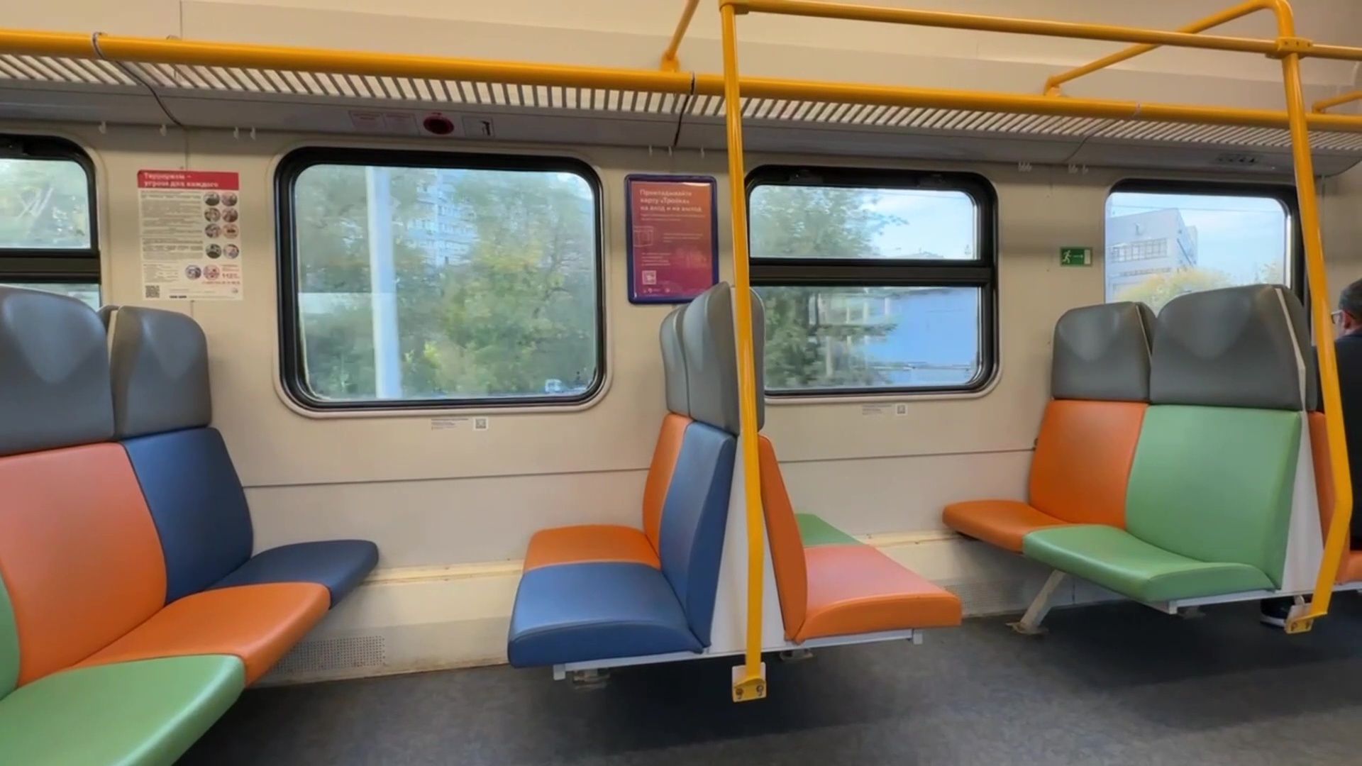 Реутов, транспорт, железная дорога, МЦД-4, поезда, комфорт,