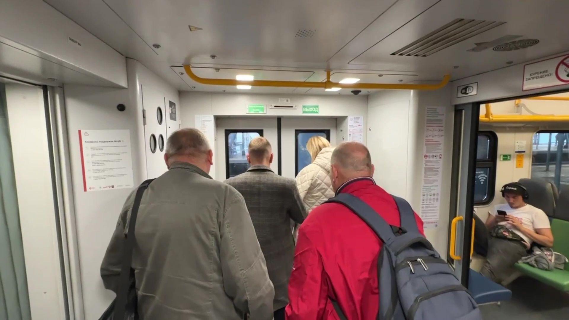 Реутов, транспорт, железная дорога, МЦД-4, поезда, комфорт,