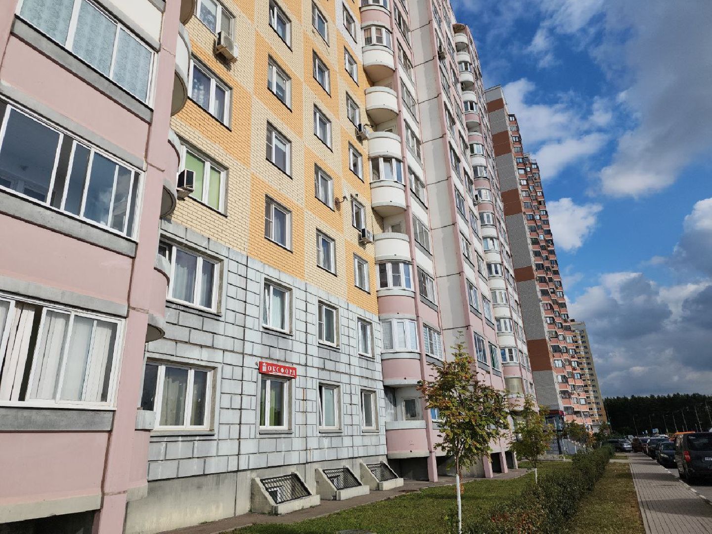 дом, Ленинский окргуг, трещина, ремонт дома