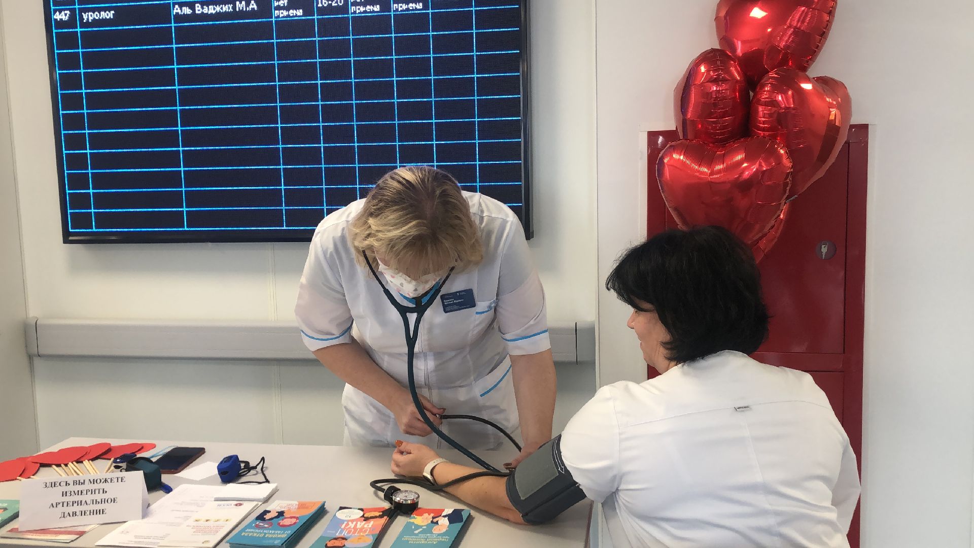 коломна, медицина,