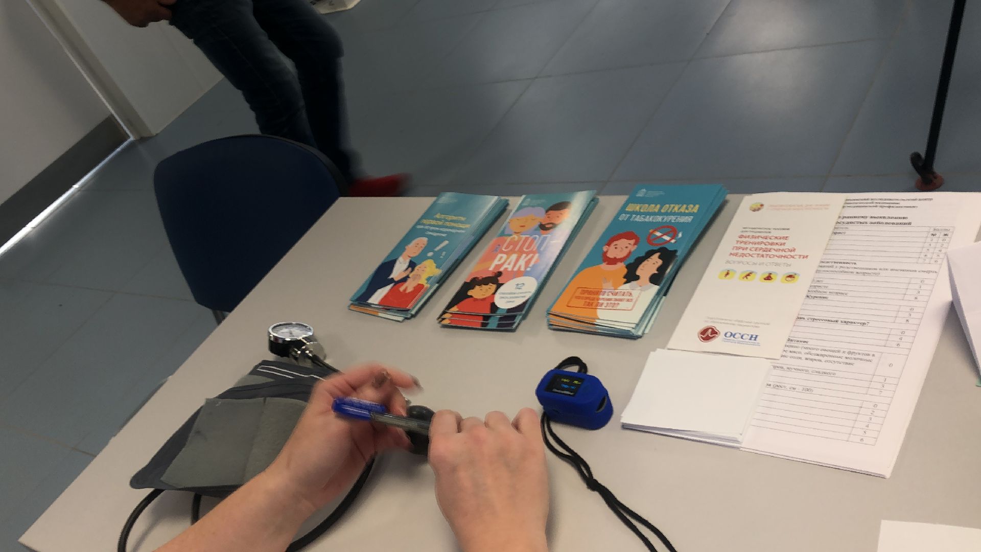 коломна, медицина,