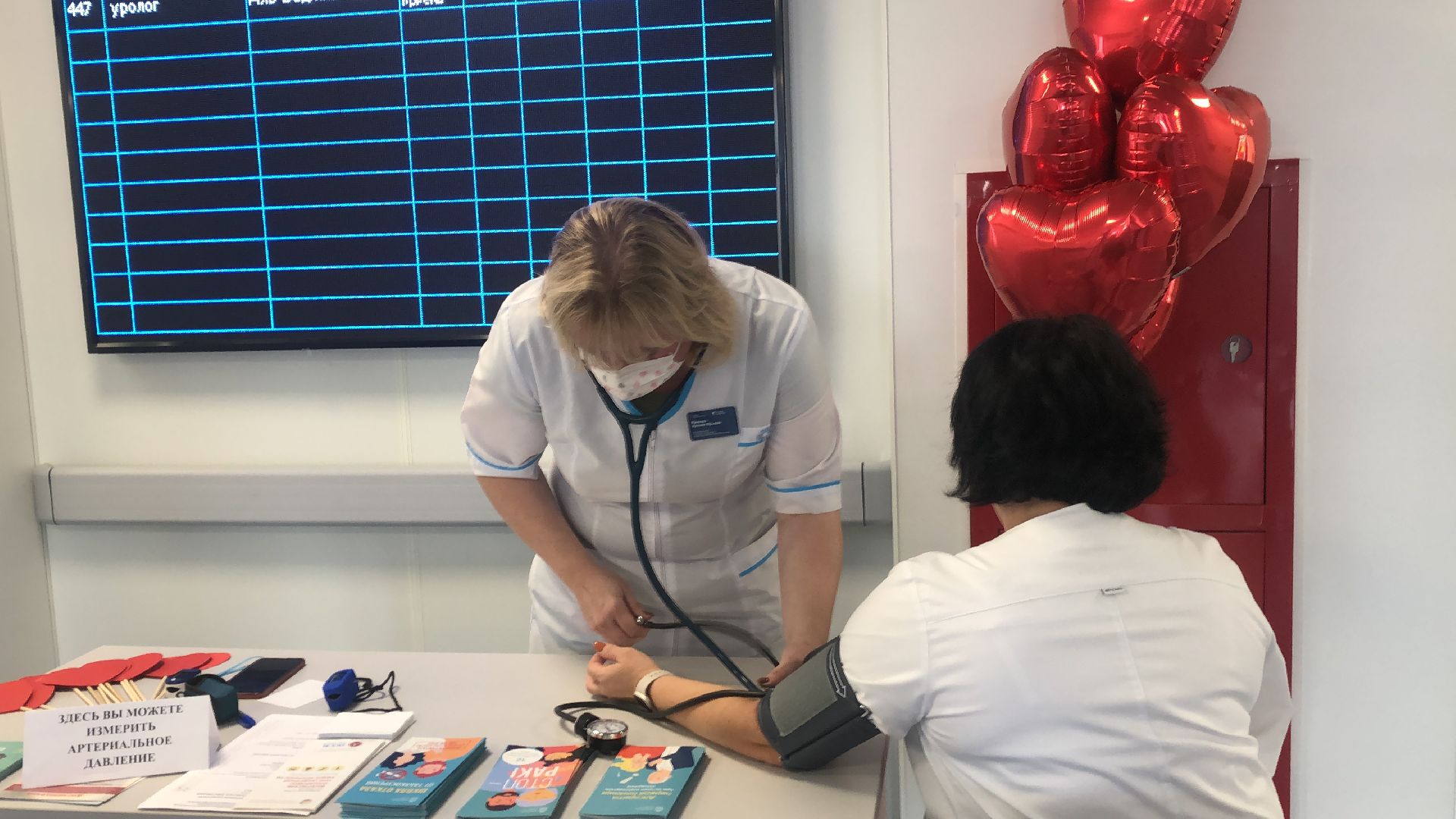 коломна, медицина,