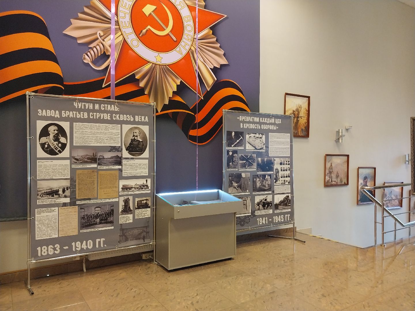 Коломна, коломенский завод, выставка,