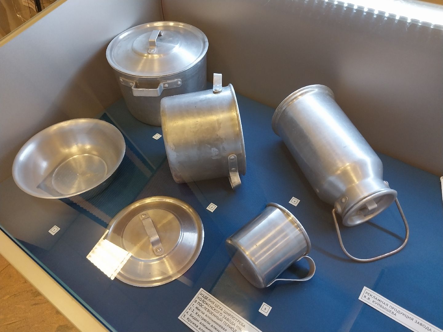 Коломна, коломенский завод, выставка,