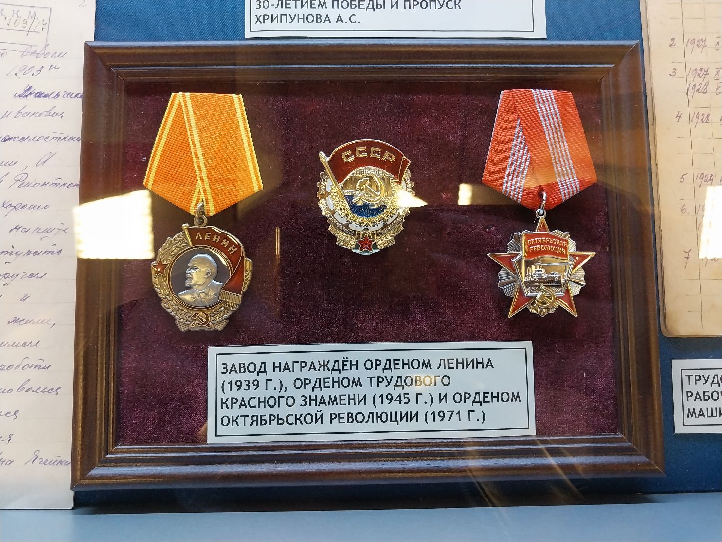 Коломна, коломенский завод, выставка,