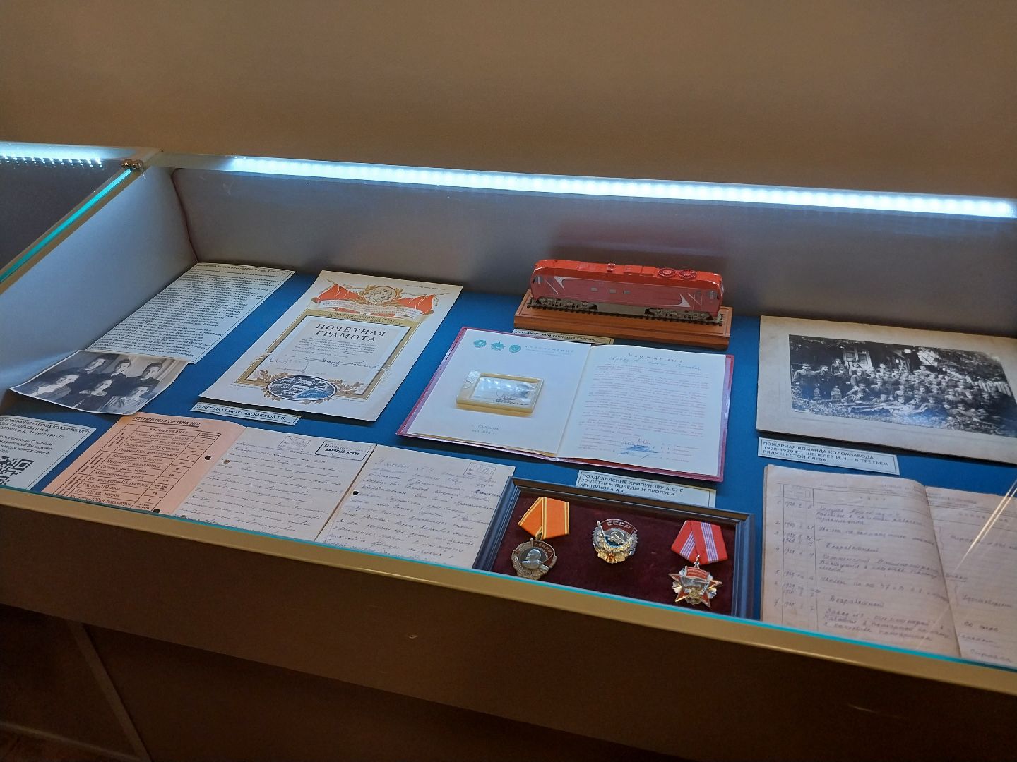 Коломна, коломенский завод, выставка,