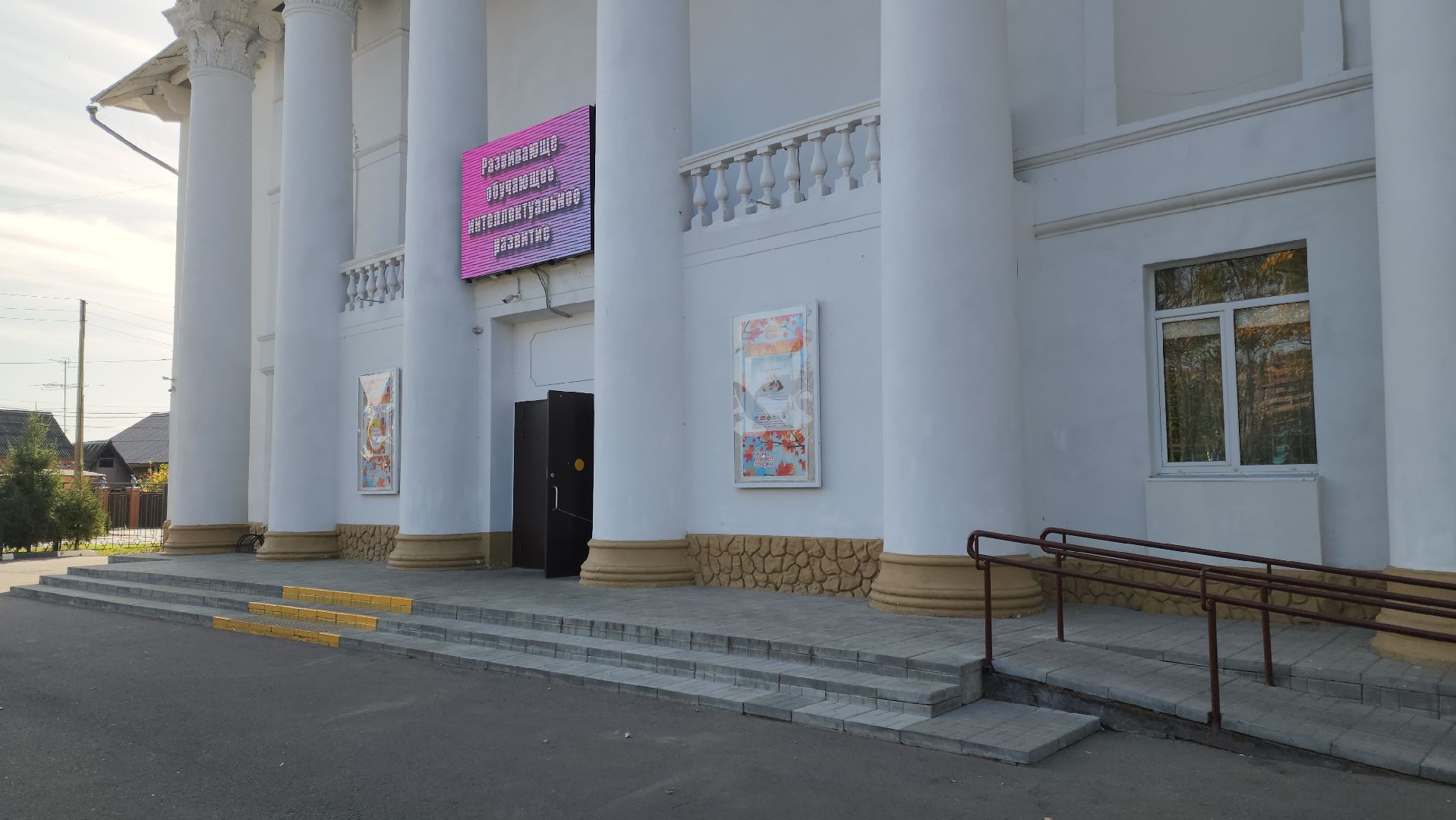 Подольск, Фестиваль, Хочу домой, Татьяна Абрамова, Мастер-классы, животные,