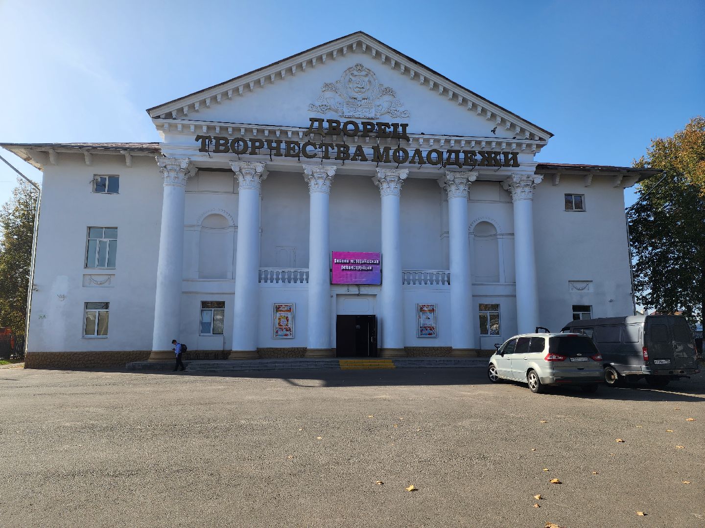 Подольск, Фестиваль, Хочу домой, Татьяна Абрамова, Мастер-классы, животные,