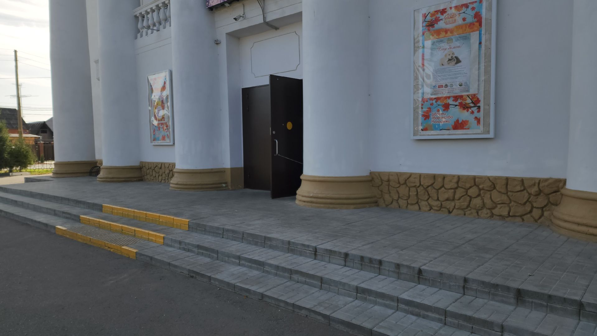 Подольск, Фестиваль, Хочу домой, Татьяна Абрамова, Мастер-классы, животные,