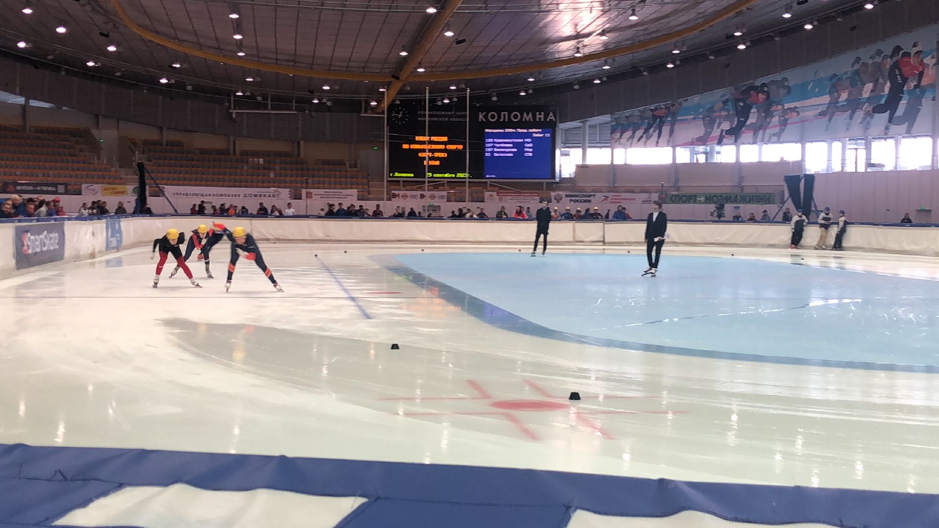коломна, спорт, коньки, шорт-трек,