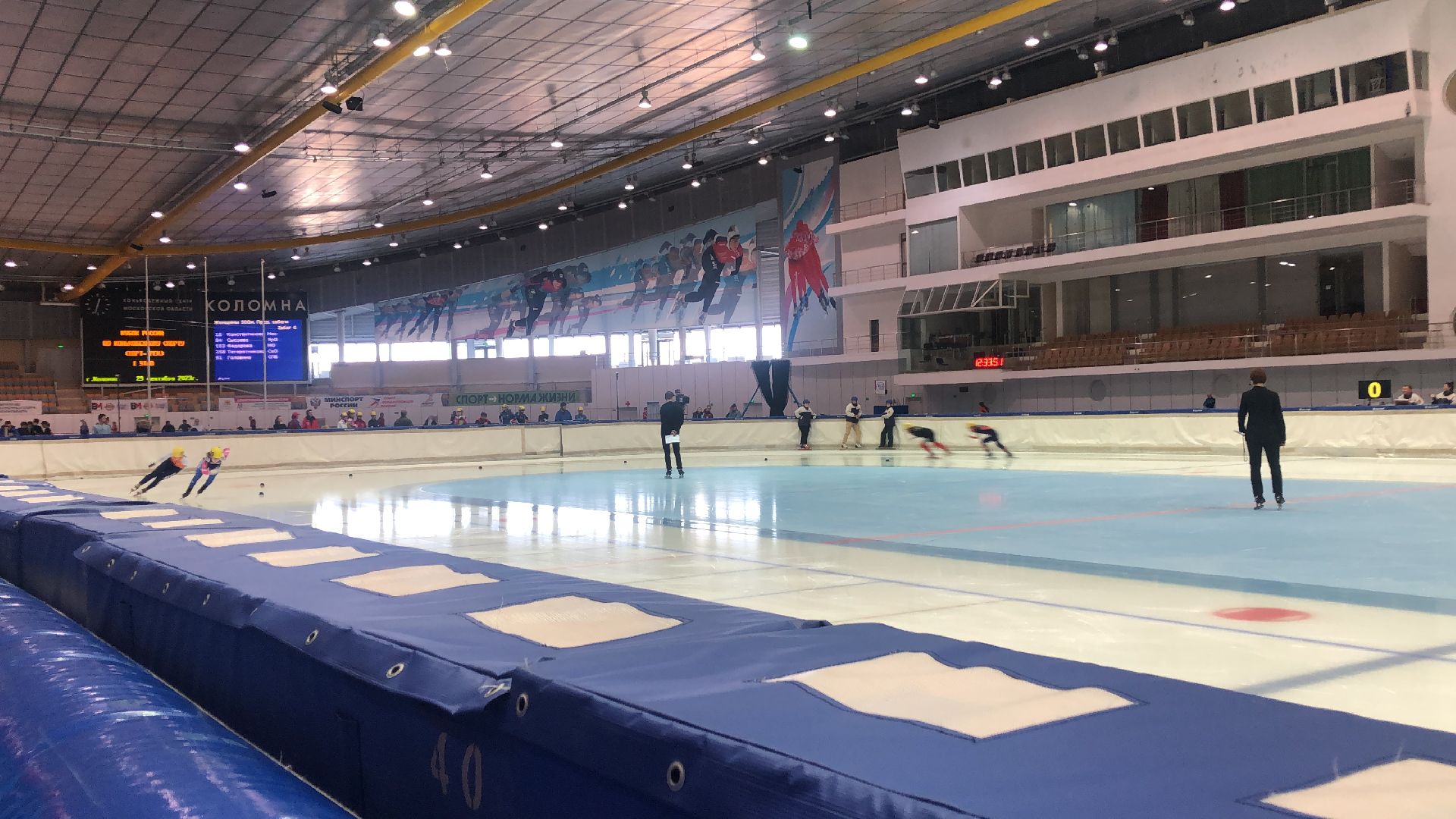 коломна, спорт, коньки, шорт-трек,