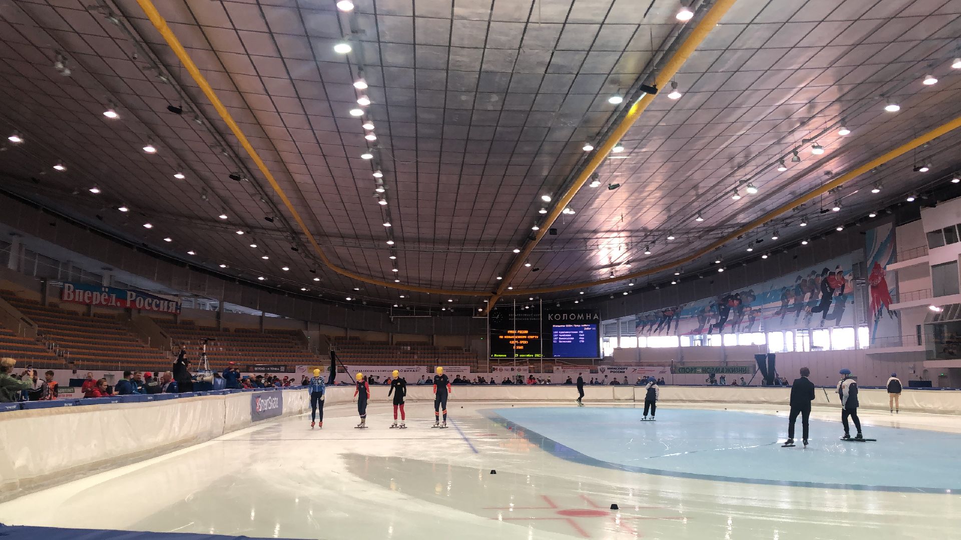 коломна, спорт, коньки, шорт-трек,