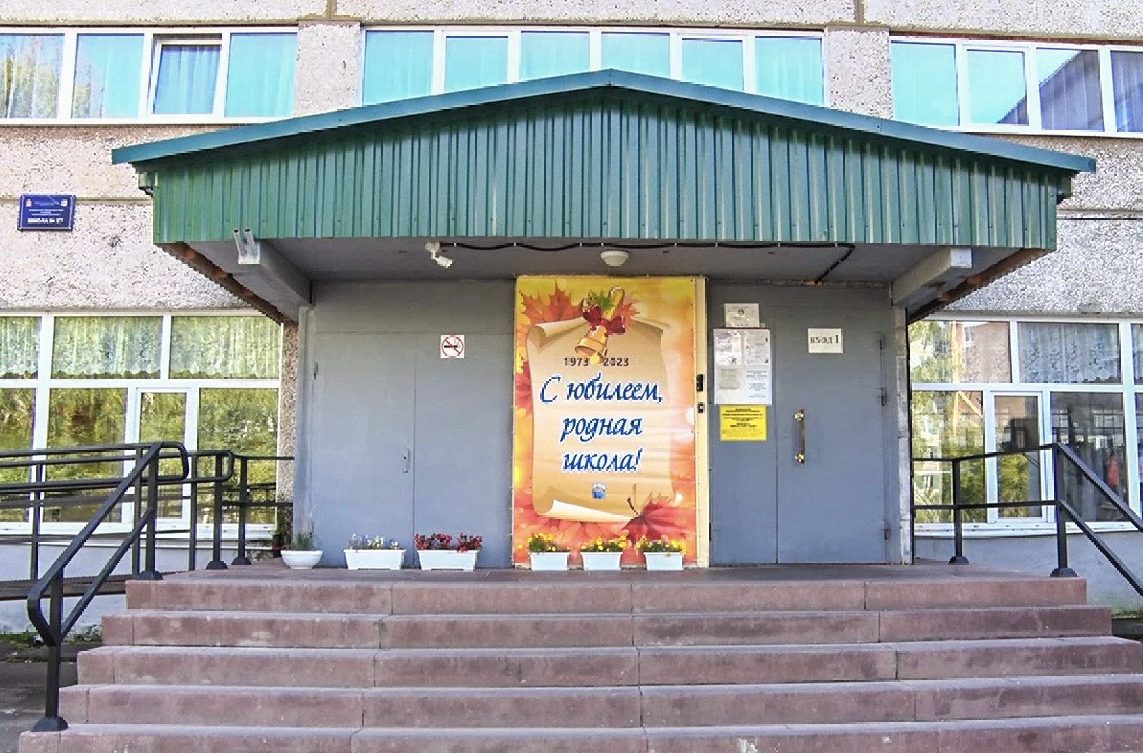 Клин, общество, медицина, советы медиков, грипп,