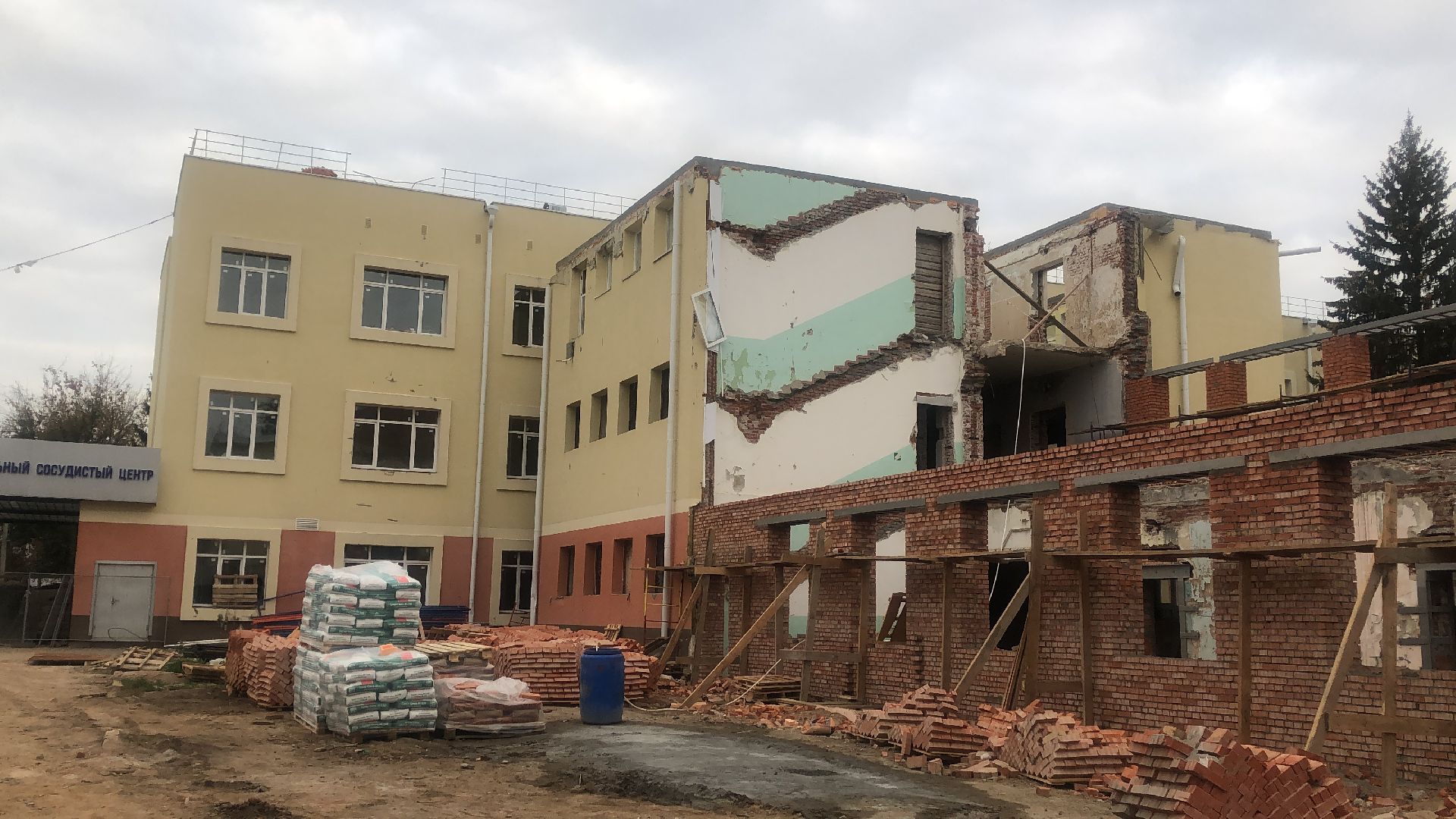 Коломна, капитальный ремонт, медицина,