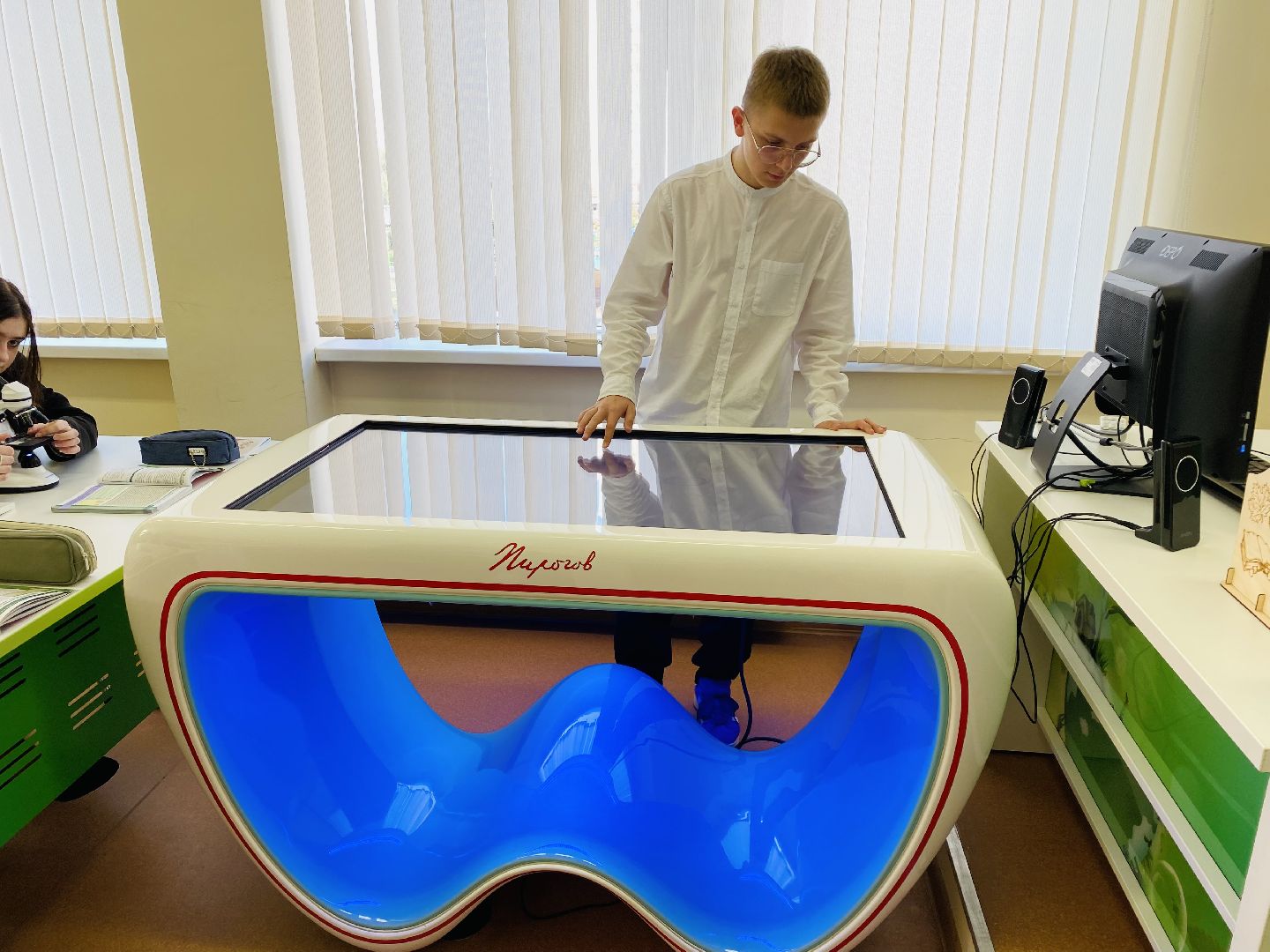 Балашиха, Балашихинский лицей, Стол Пирогова,