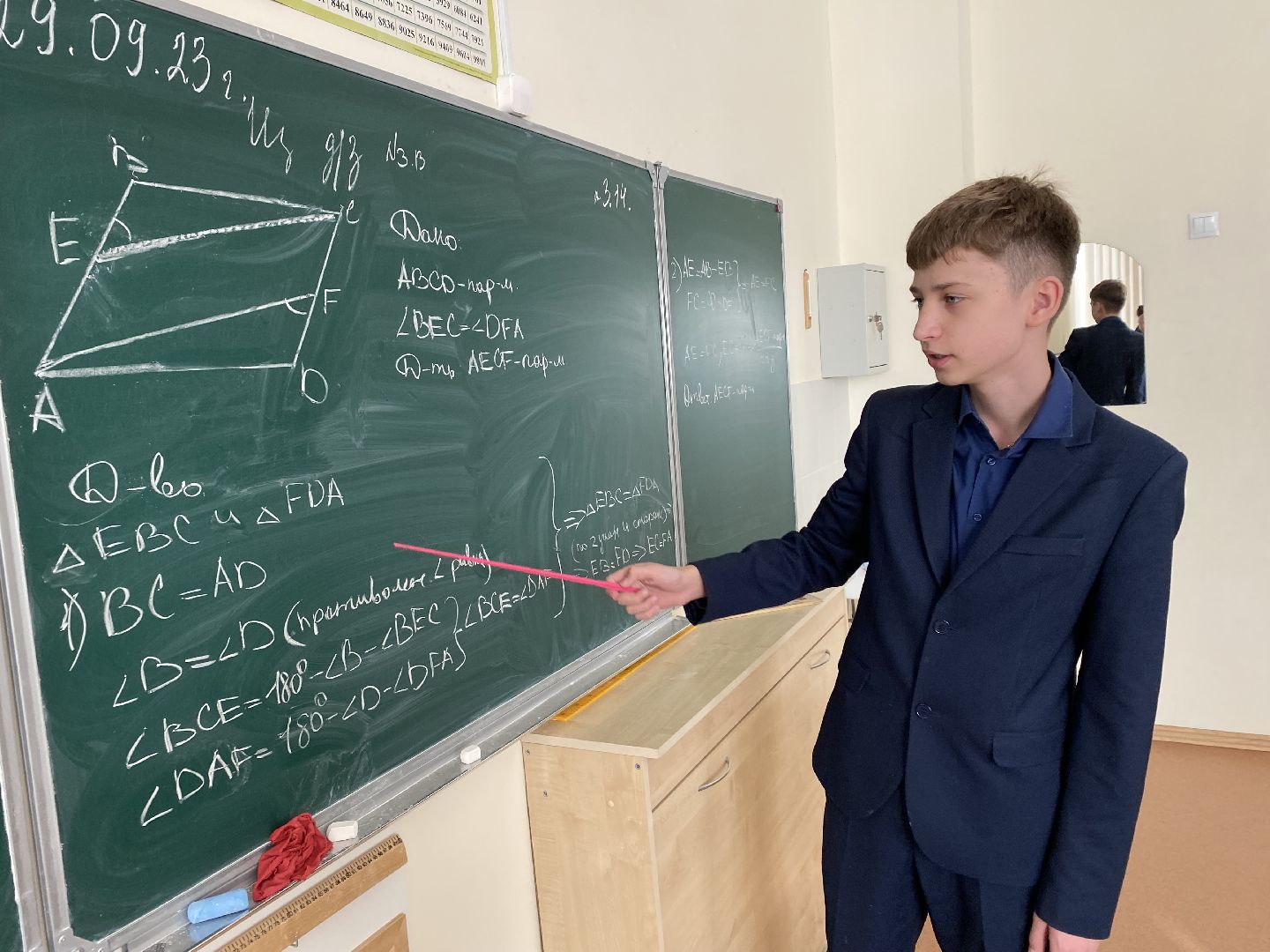 Балашиха, Балашихинский лицей, Стол Пирогова,