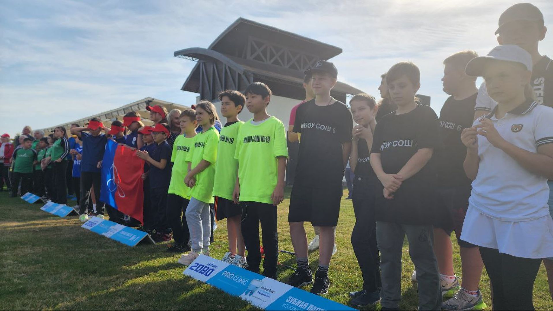 Дмитров, Дмитров гольф резорт, Лига будущих чемпионов,