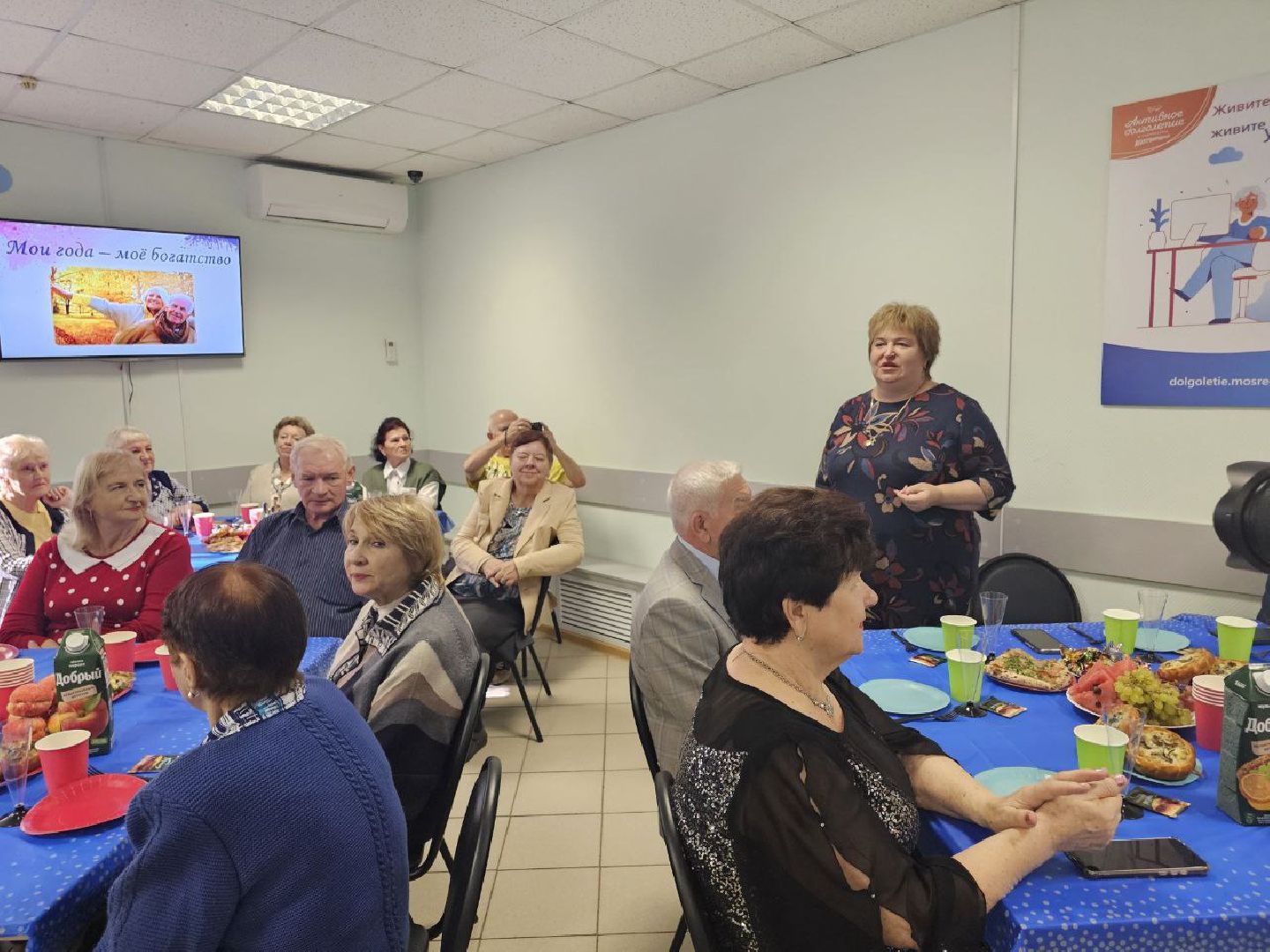 Долгопрудный, пенсионер, медицина,