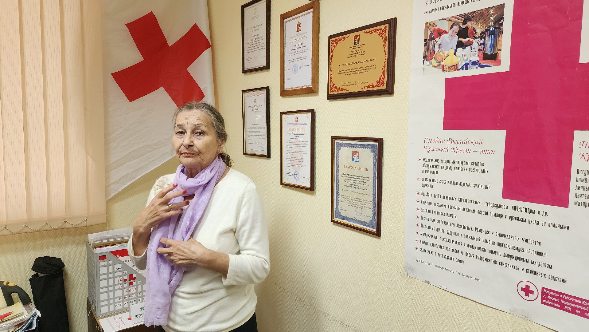 Долгопрудный, пенсионер, медицина,