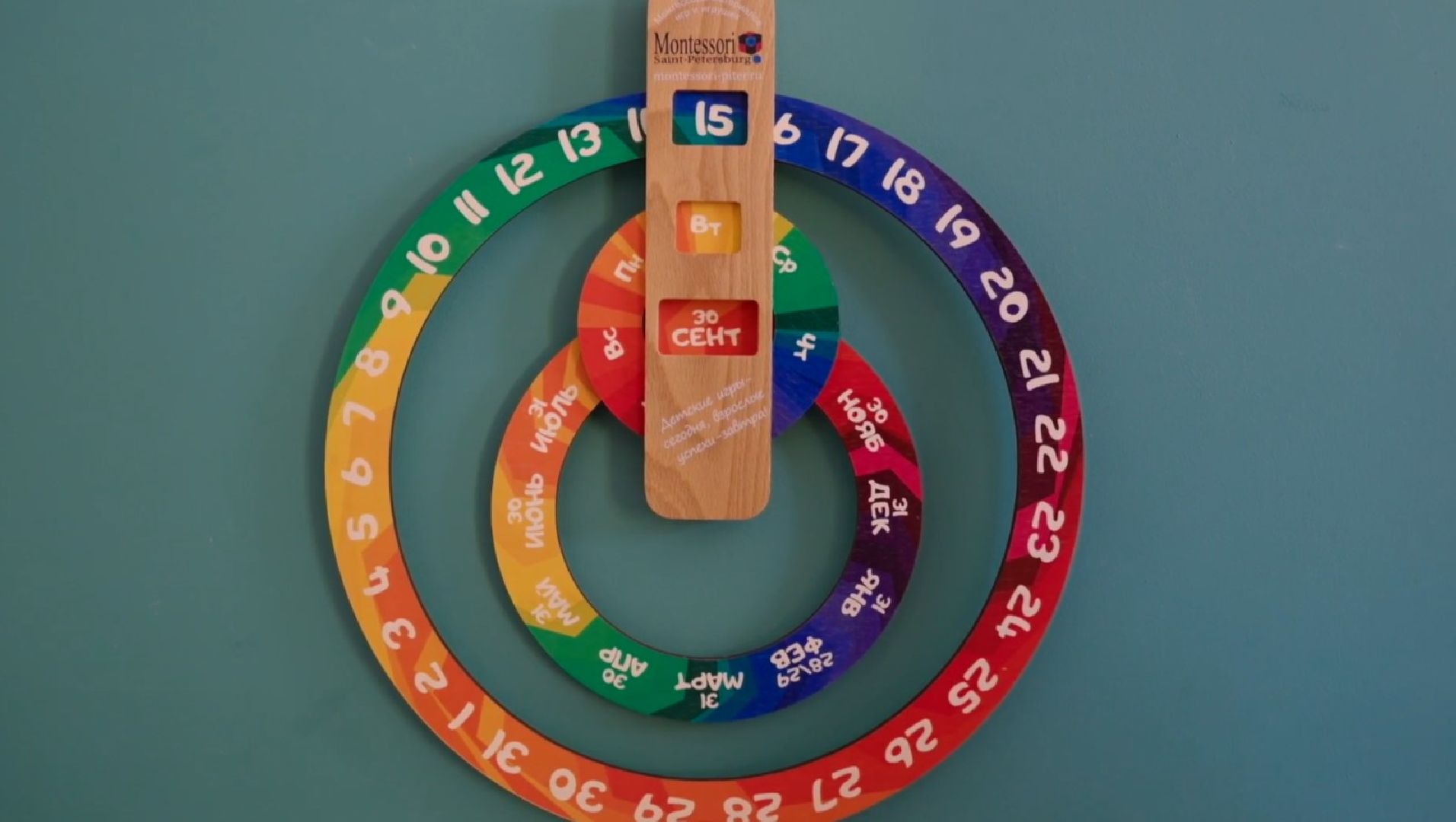 конкурс любительской рекламы, Домодедово,