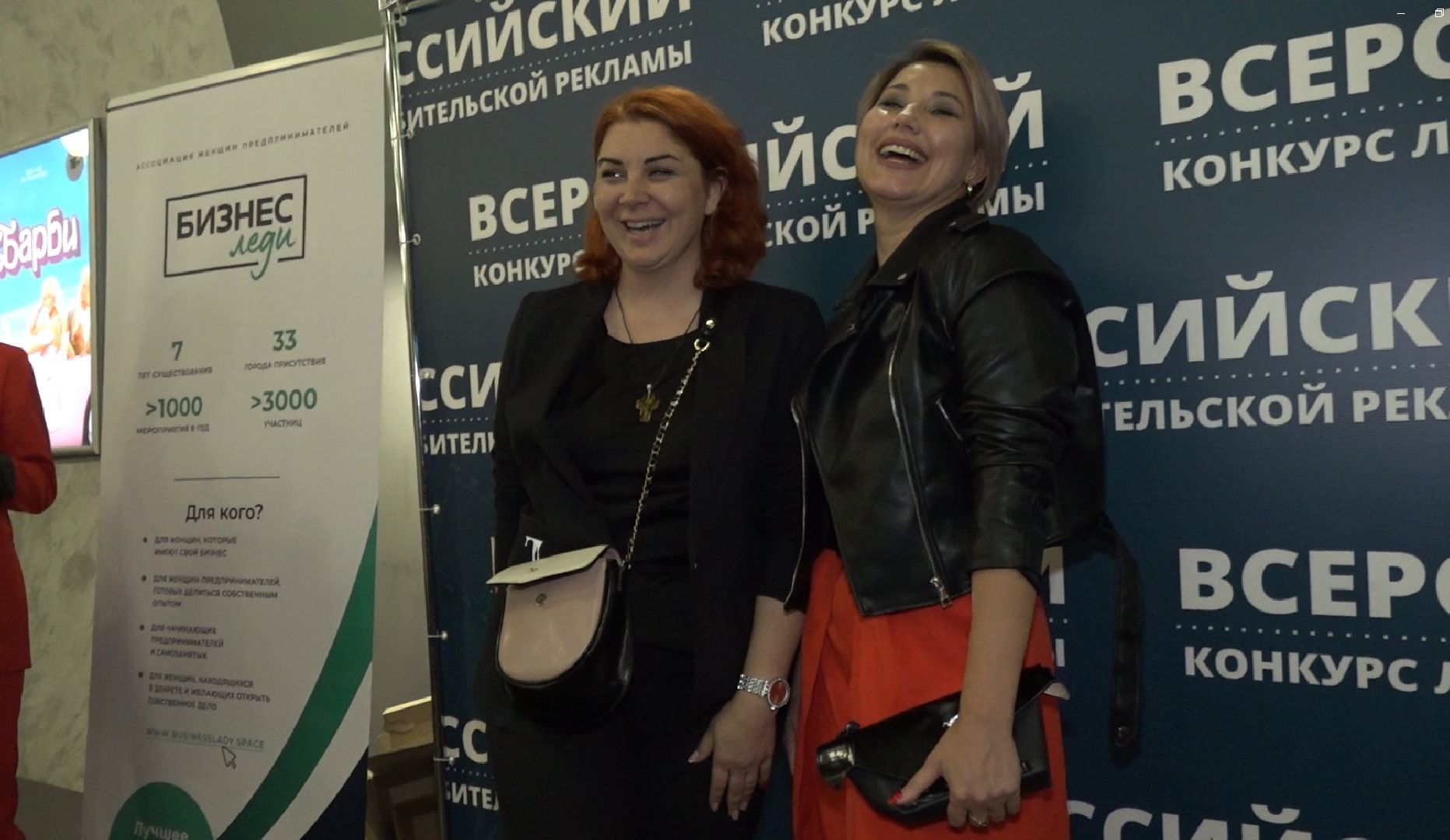 конкурс любительской рекламы, Домодедово,