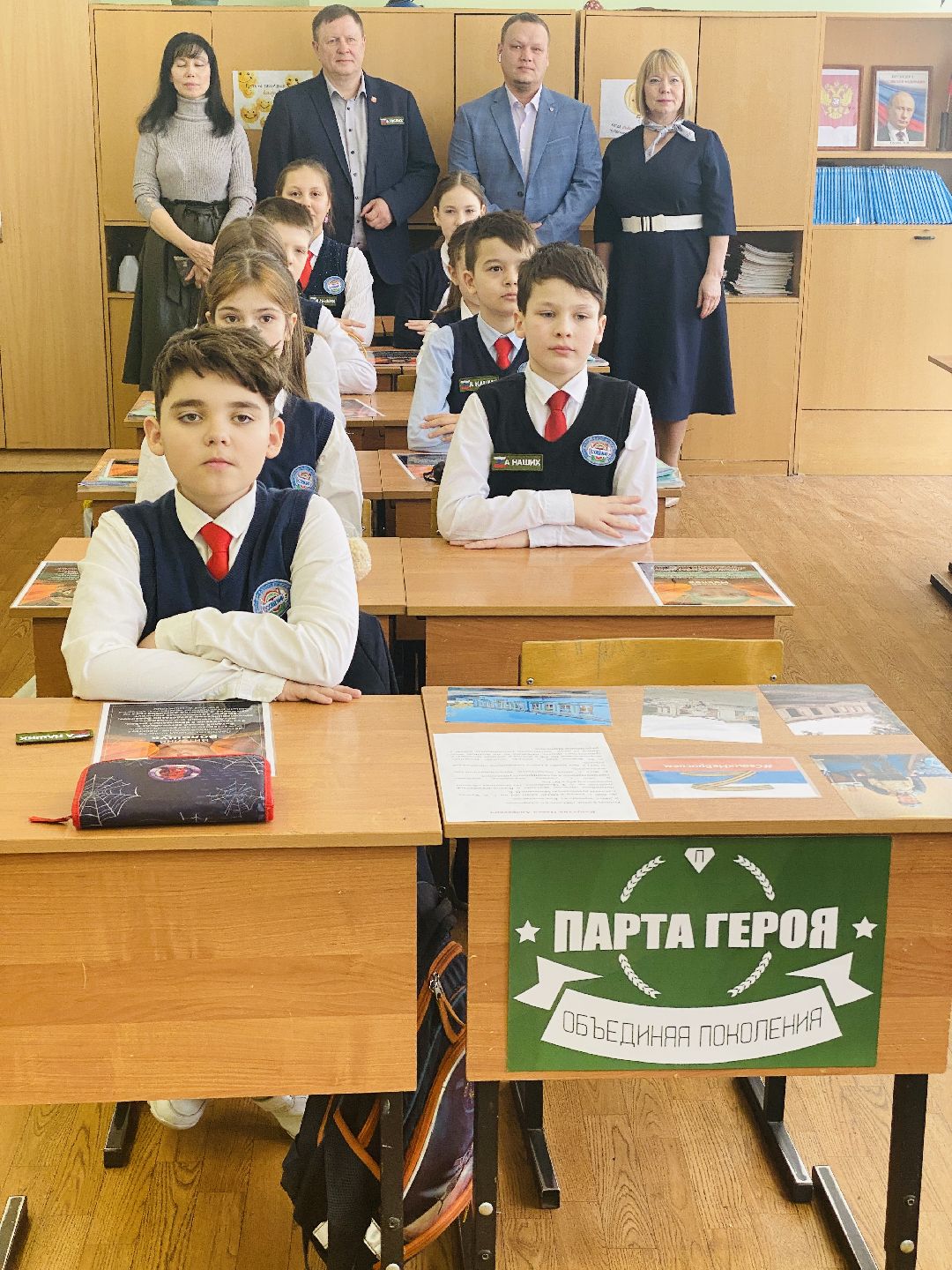 Краснознаменск, СВО, Мариуполь, строительство, Павел Капустин, парта героев, благотворительность