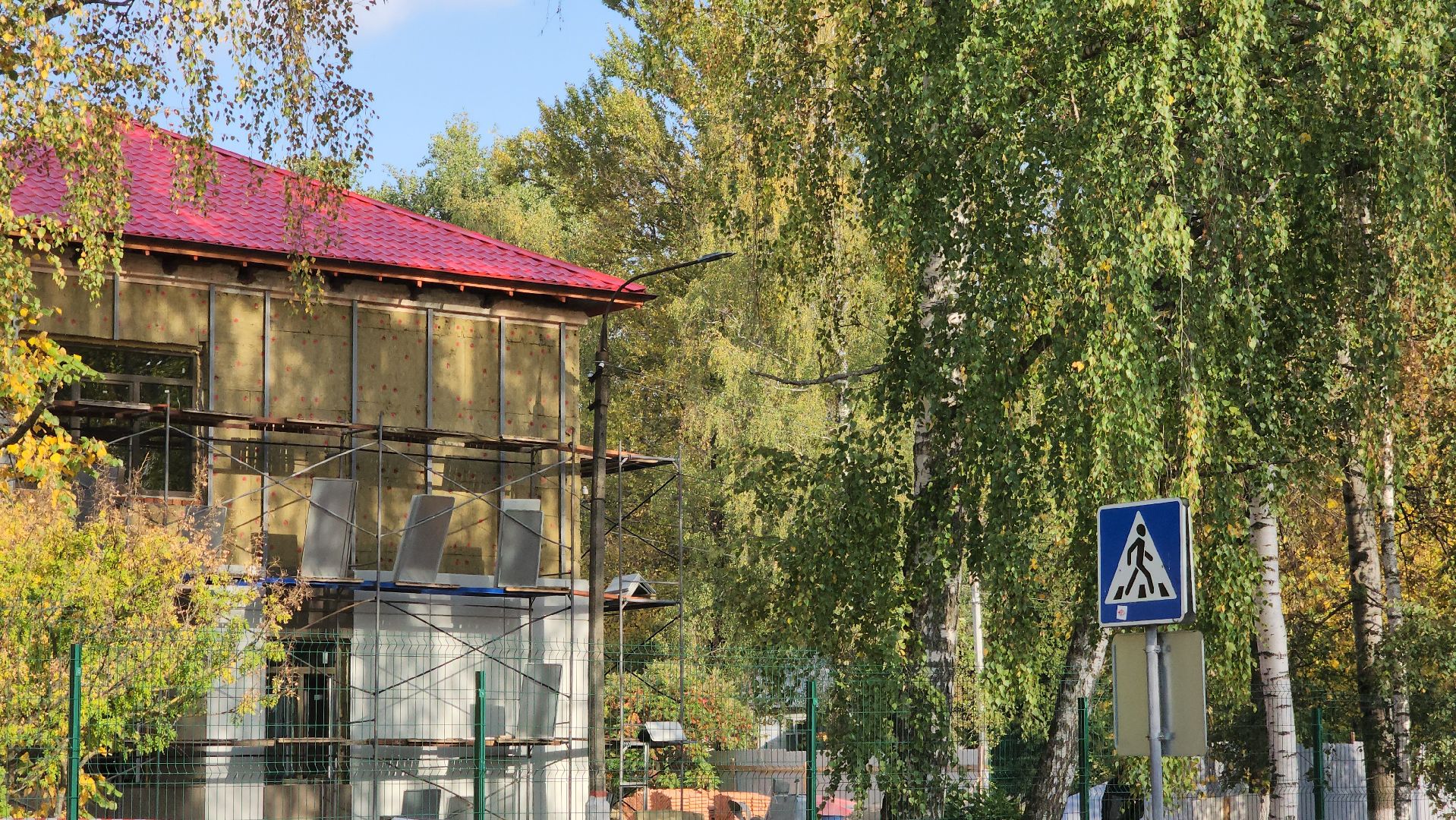 медицина, городского округ павловский посад, электрогорск, люди, строительство, ремонт,