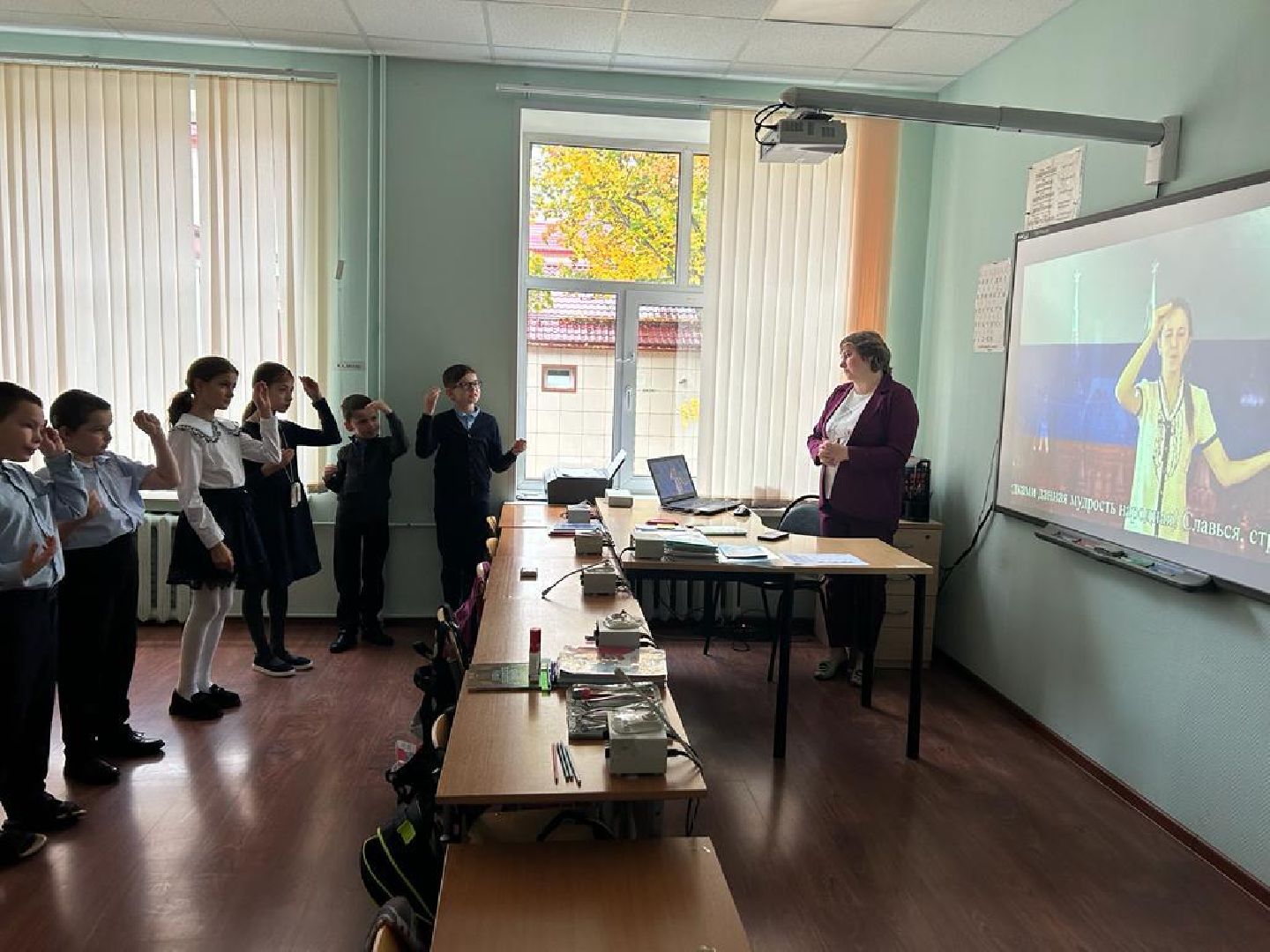 школа-интернат, дети-инвалиды,