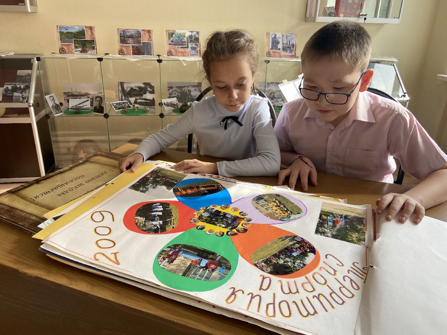 школа-интернат, дети-инвалиды,