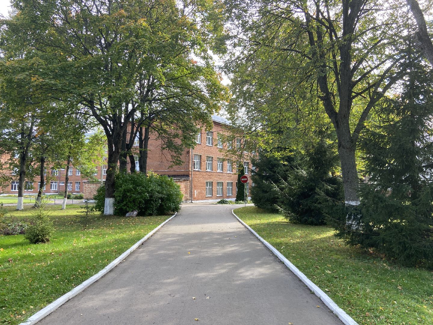 школа-интернат, дети-инвалиды,