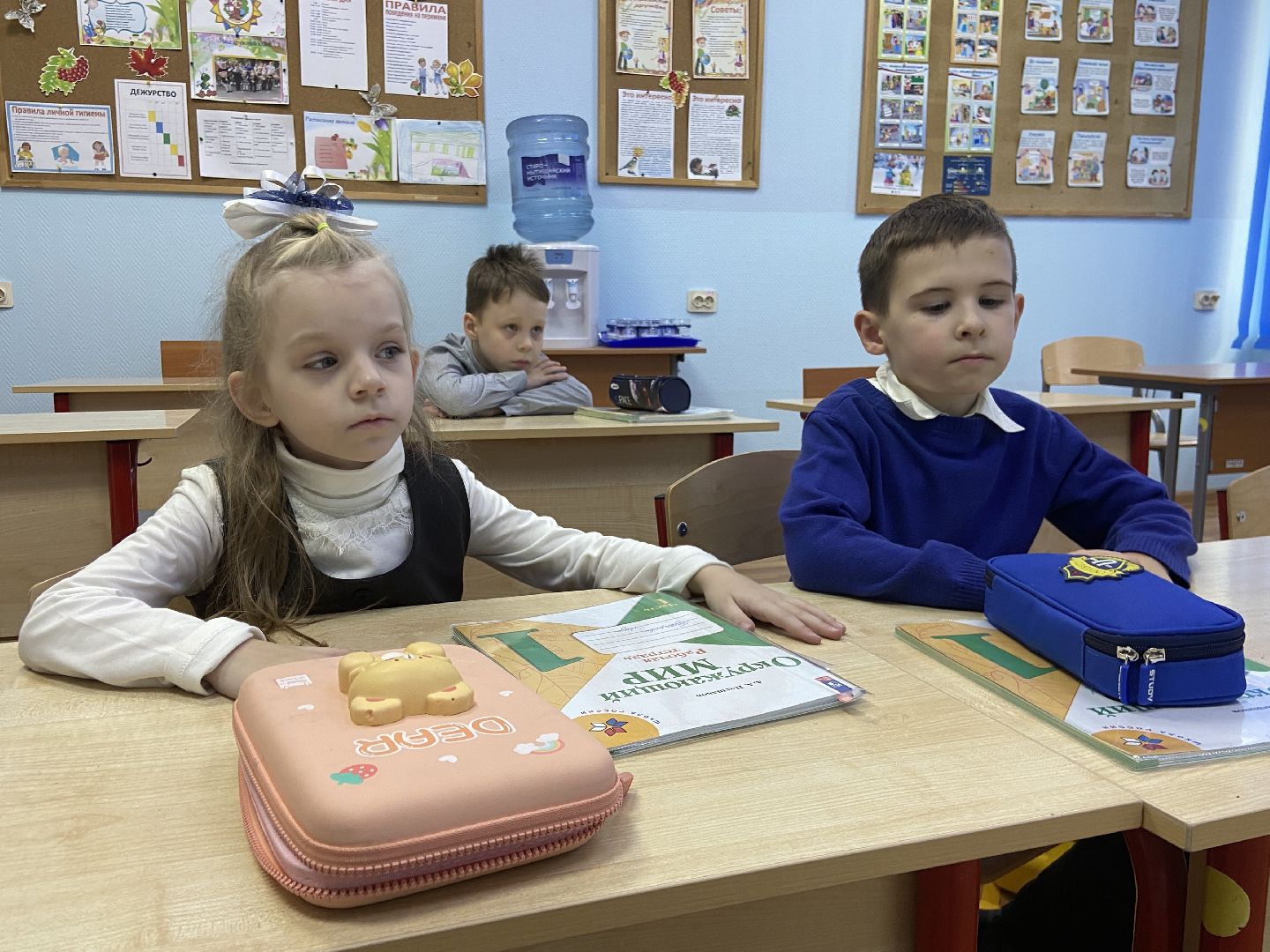 школа-интернат, дети-инвалиды,