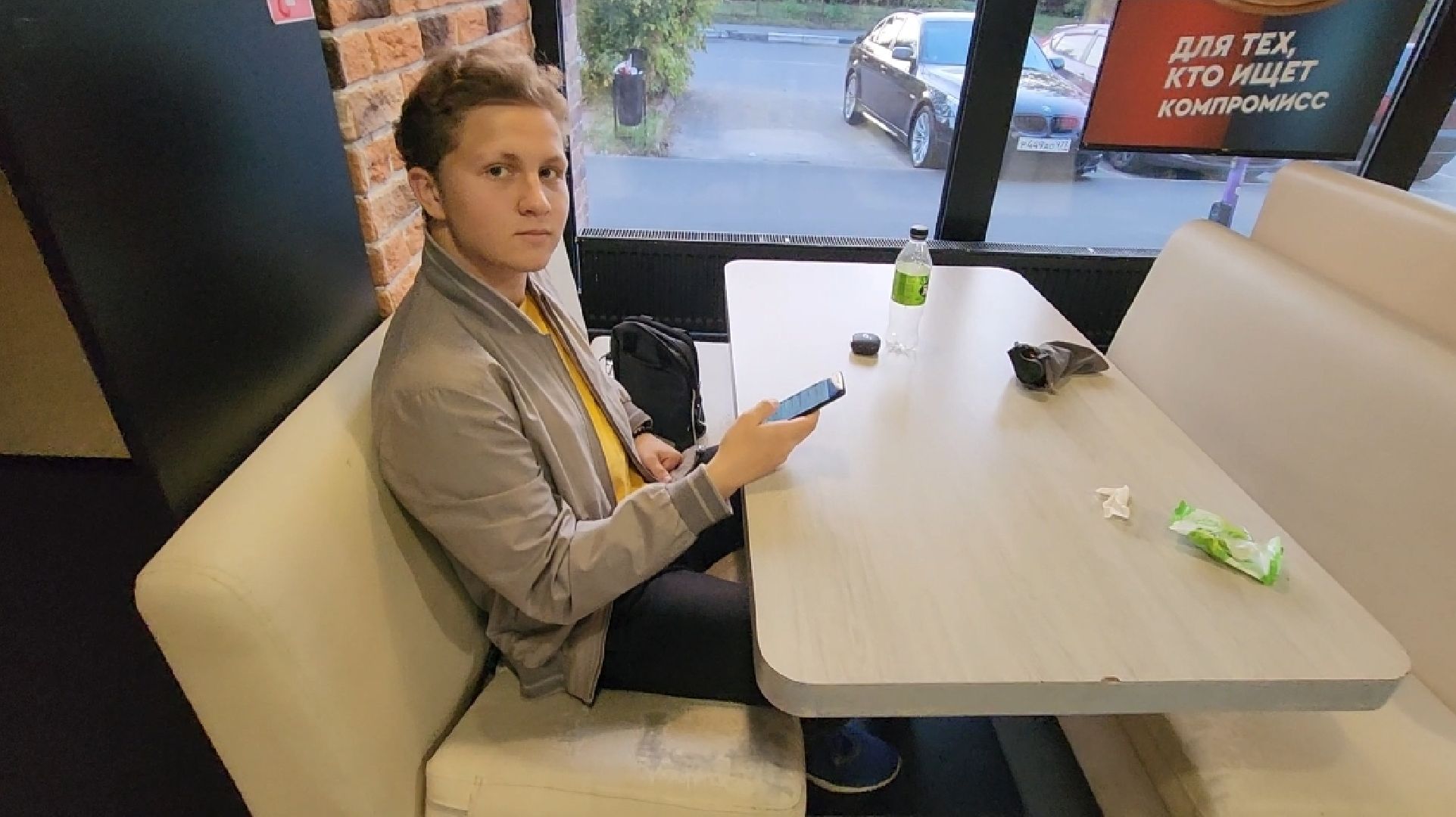 долгопрудный, классный час, нейросети,