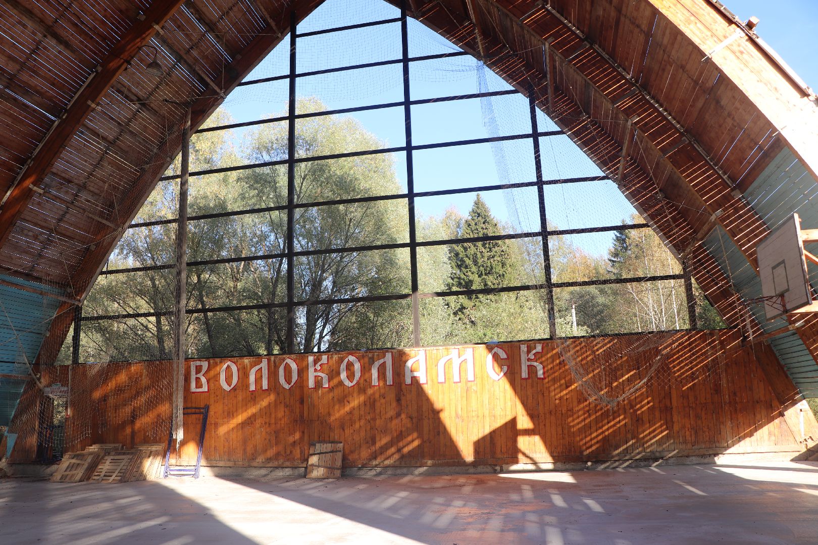 волоколамск, Гвардия, капитальный ремонт, Легендарный футбольный зал,