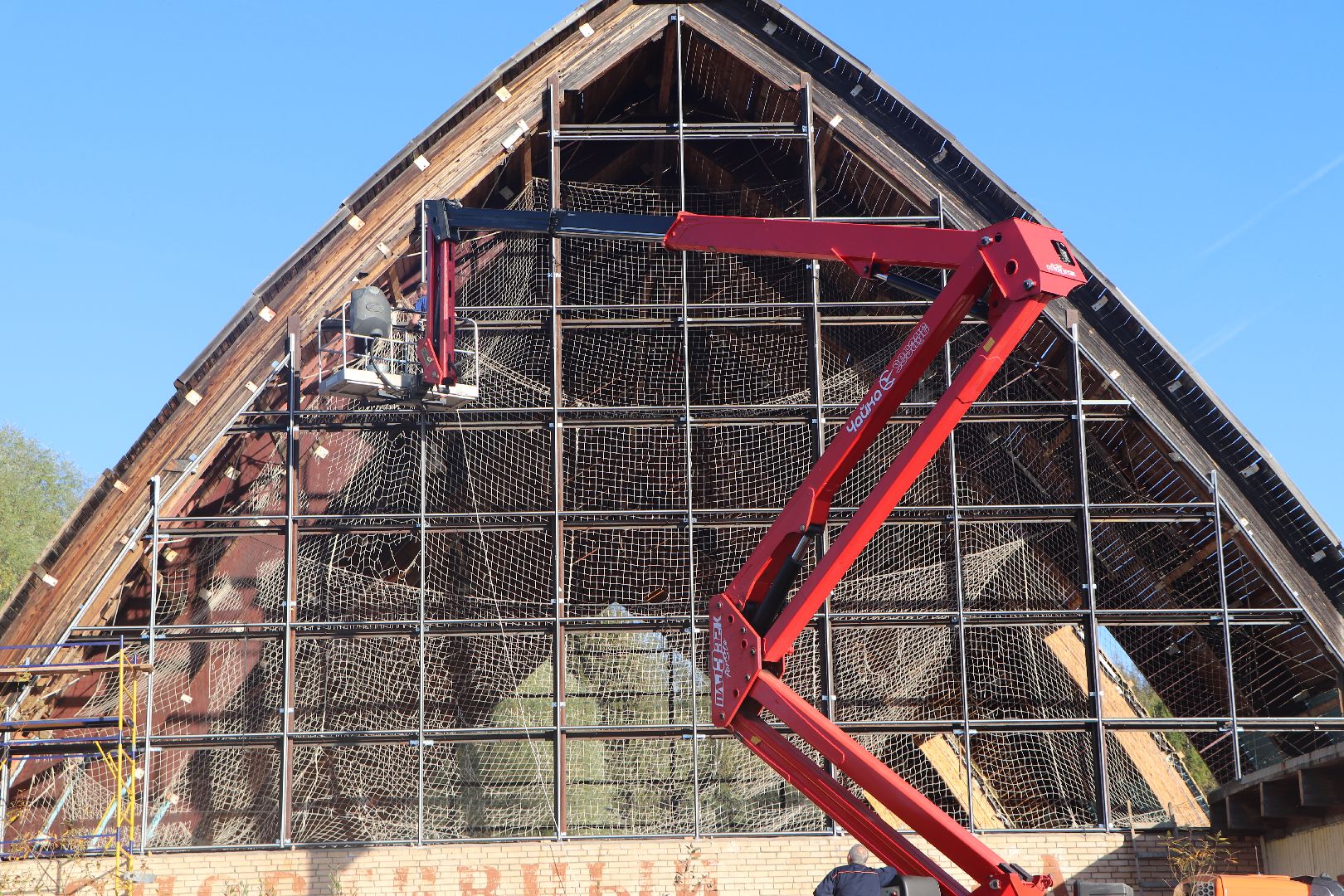 волоколамск, Гвардия, капитальный ремонт, Легендарный футбольный зал,