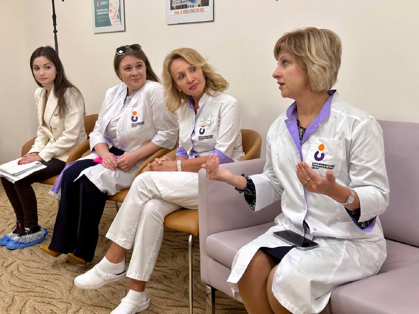 наро-фоминский городской округ, Перинатальный центр Наро-Фоминска, Елена Зинатулина,